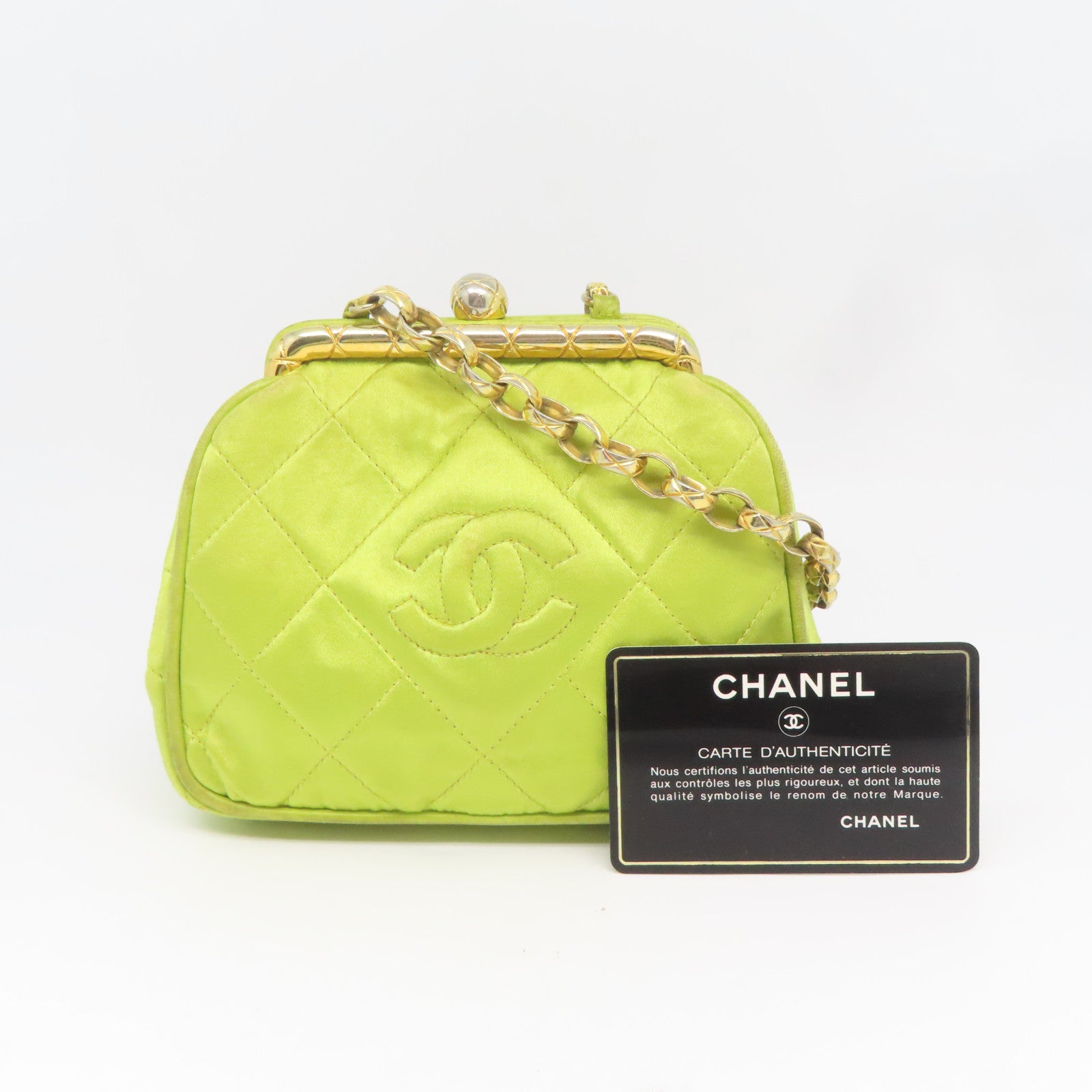 CHANEL 尼龍Chain Shoulder金扣鏈帶肩背袋綠色
