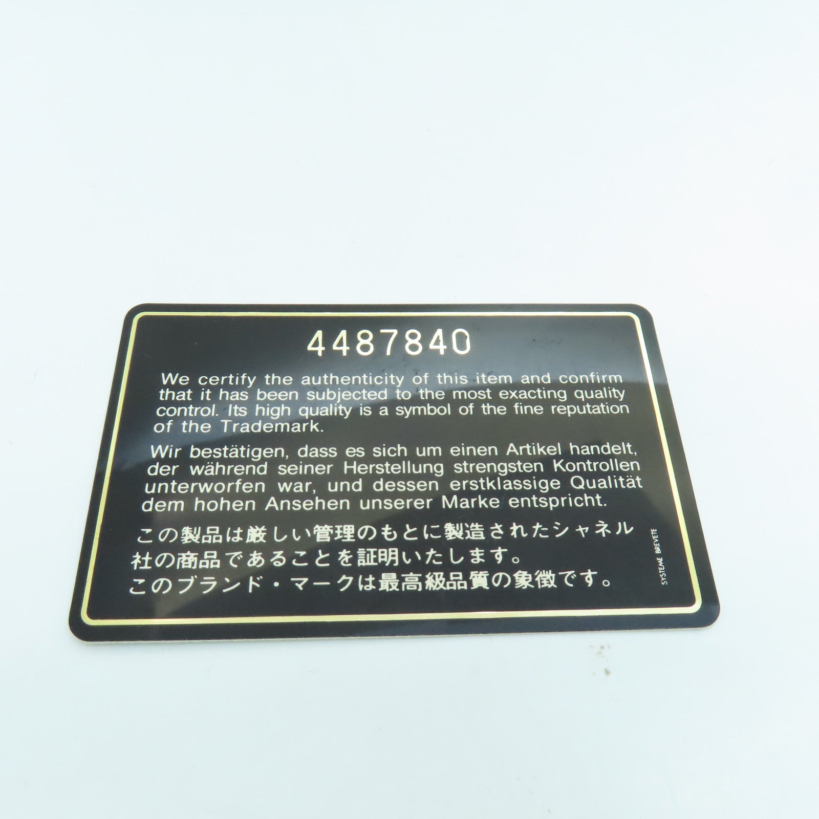 CHANEL Caviar皮革Rucksack金扣背包黑色