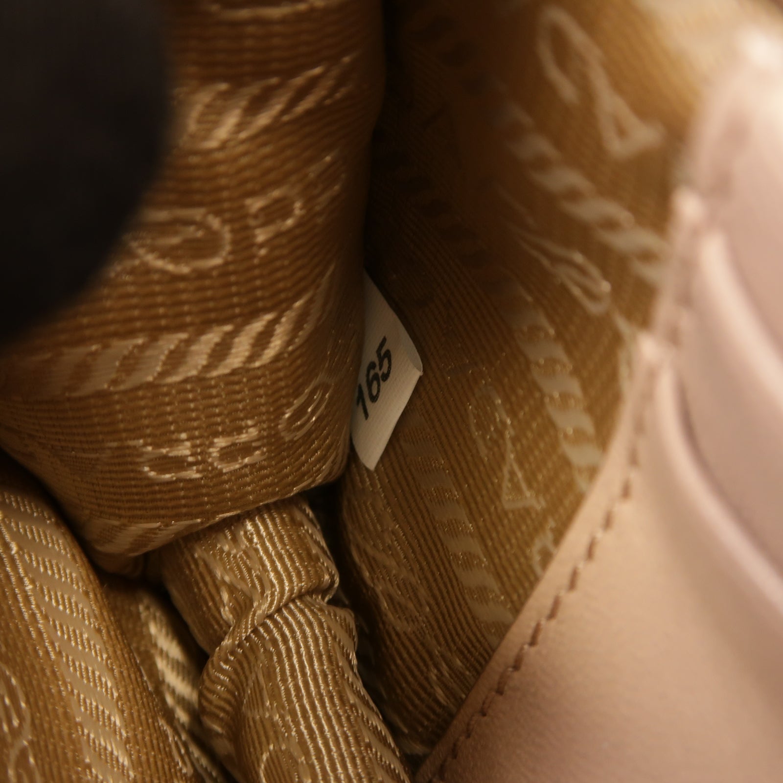 PRADA 羊皮皮革Nappa Gaufre Flap Cipria金扣鏈帶肩背袋粉紅色