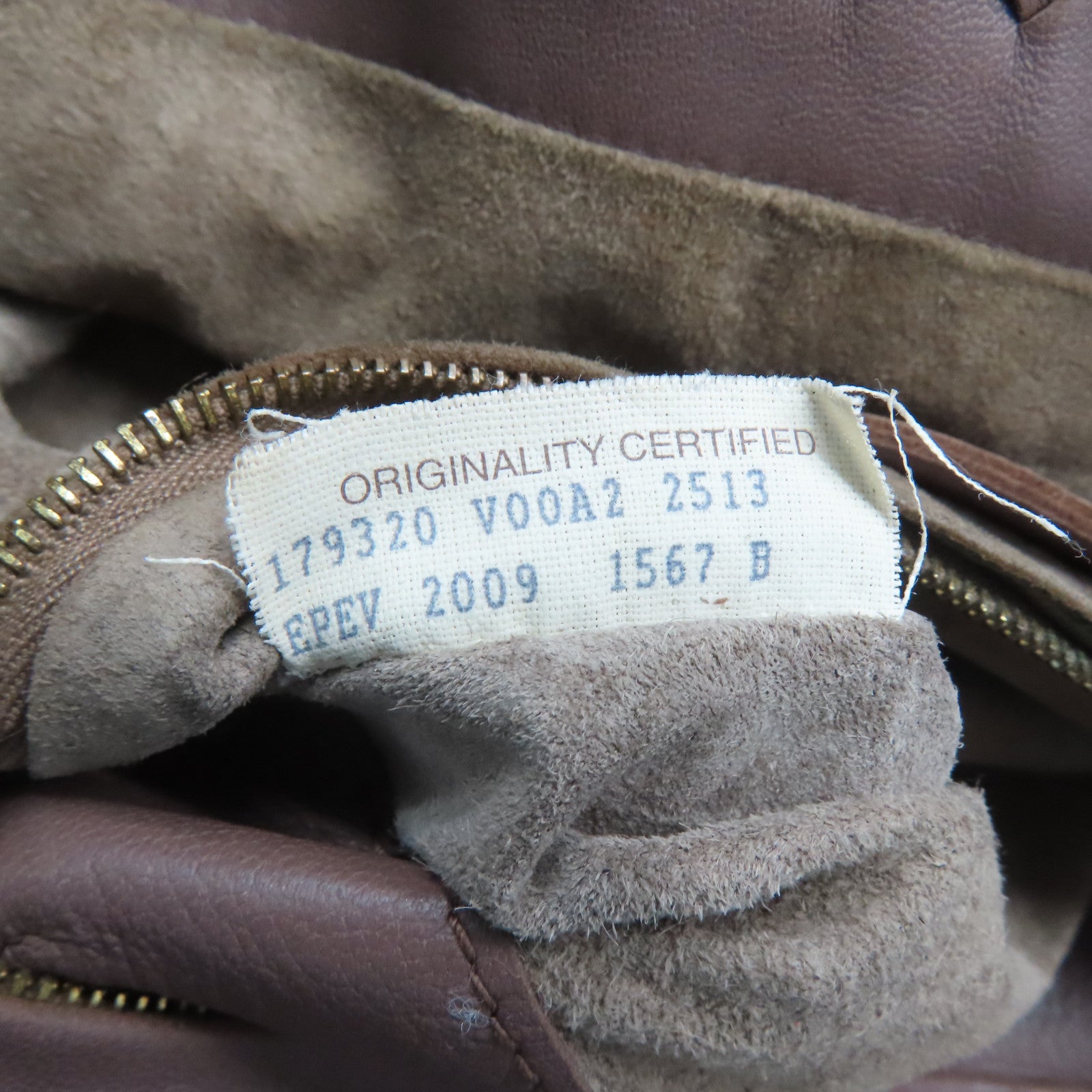 BOTTEGA VENETA 織紋羊皮皮革Shoulder Bag肩背袋啡色