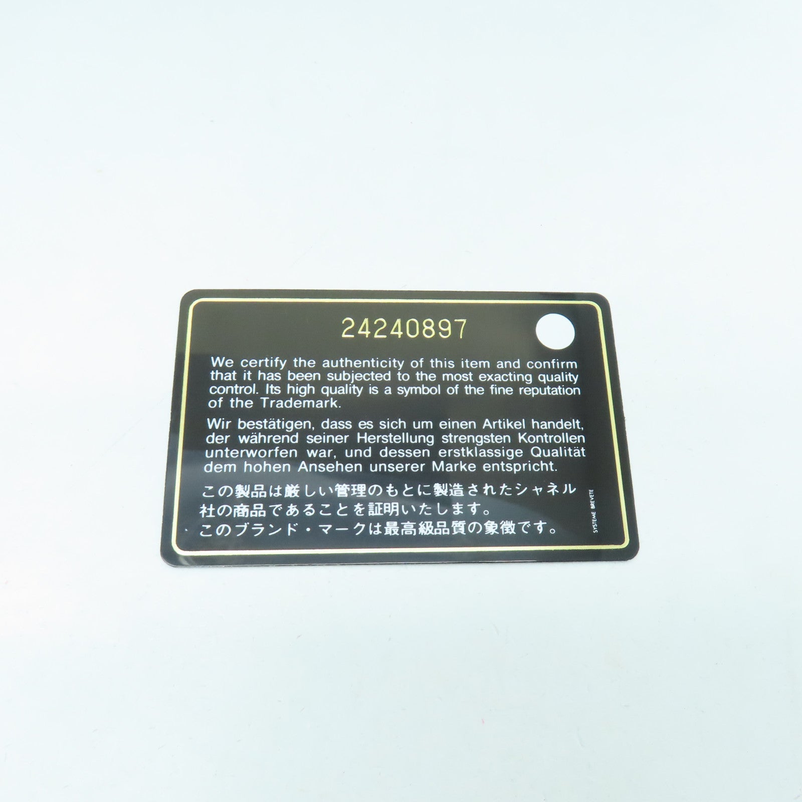 CHANEL 【激減優惠】菱格牛皮皮革Gabrielle金扣/銀扣鏈帶肩背袋綠色