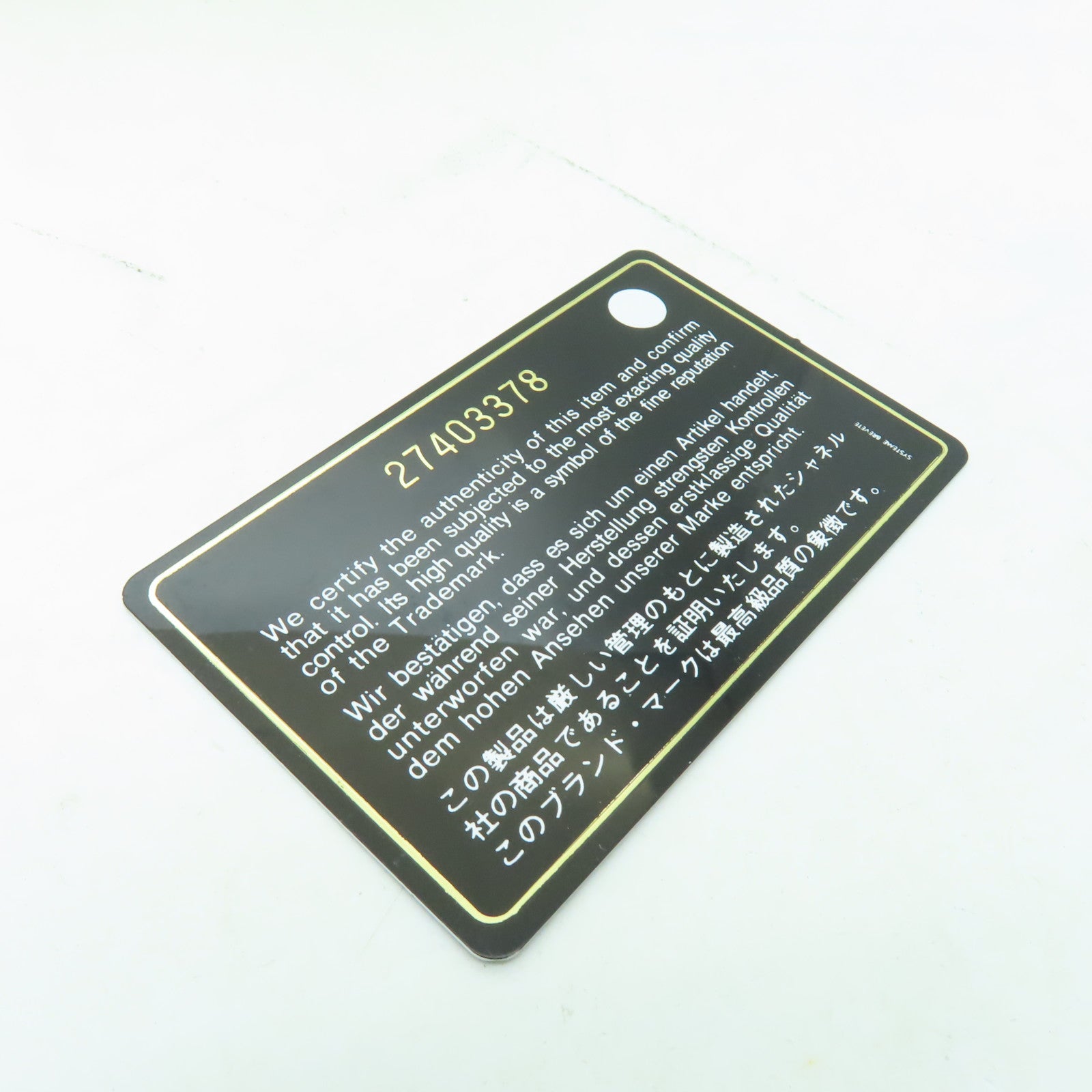 CHANEL 菱格羊皮皮革Wallet銀扣長錢包黃色