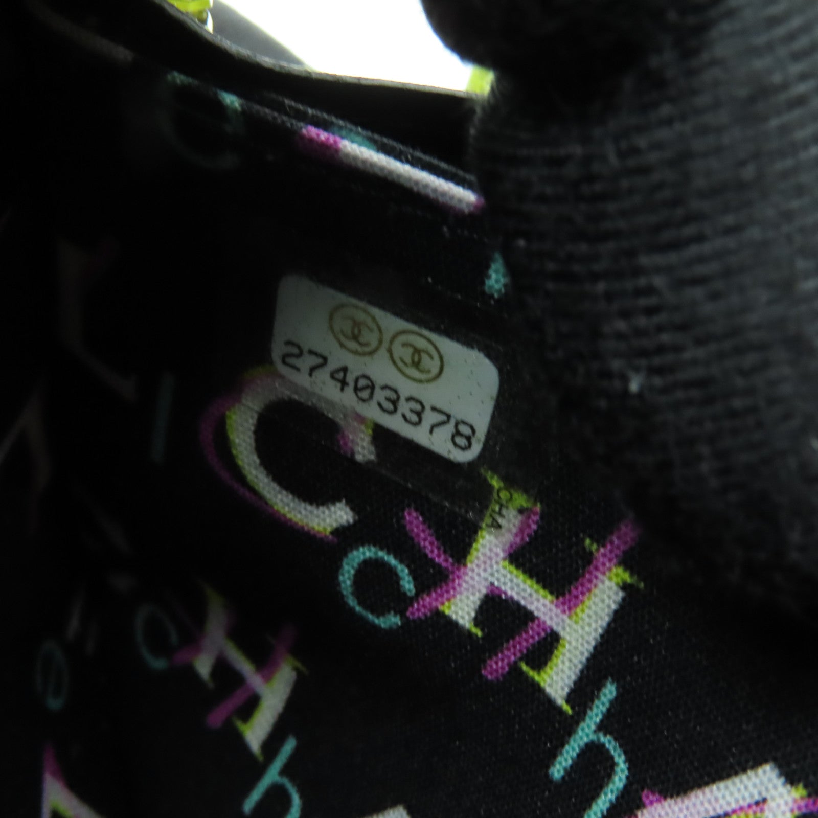 CHANEL 菱格羊皮皮革Wallet銀扣長錢包黃色