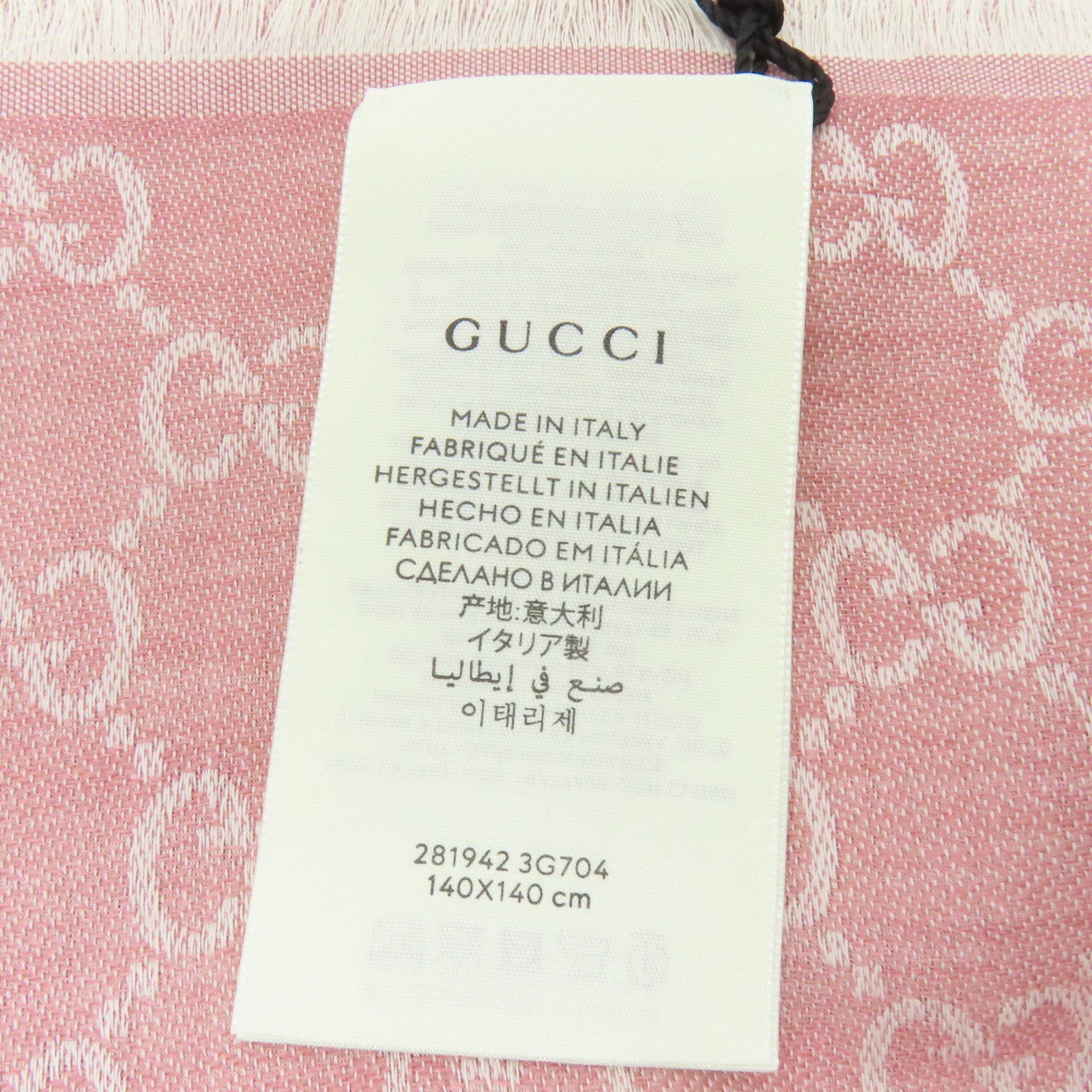 GUCCI 羊毛/質絲Scarf 140x140cm圍巾粉紅色/米色