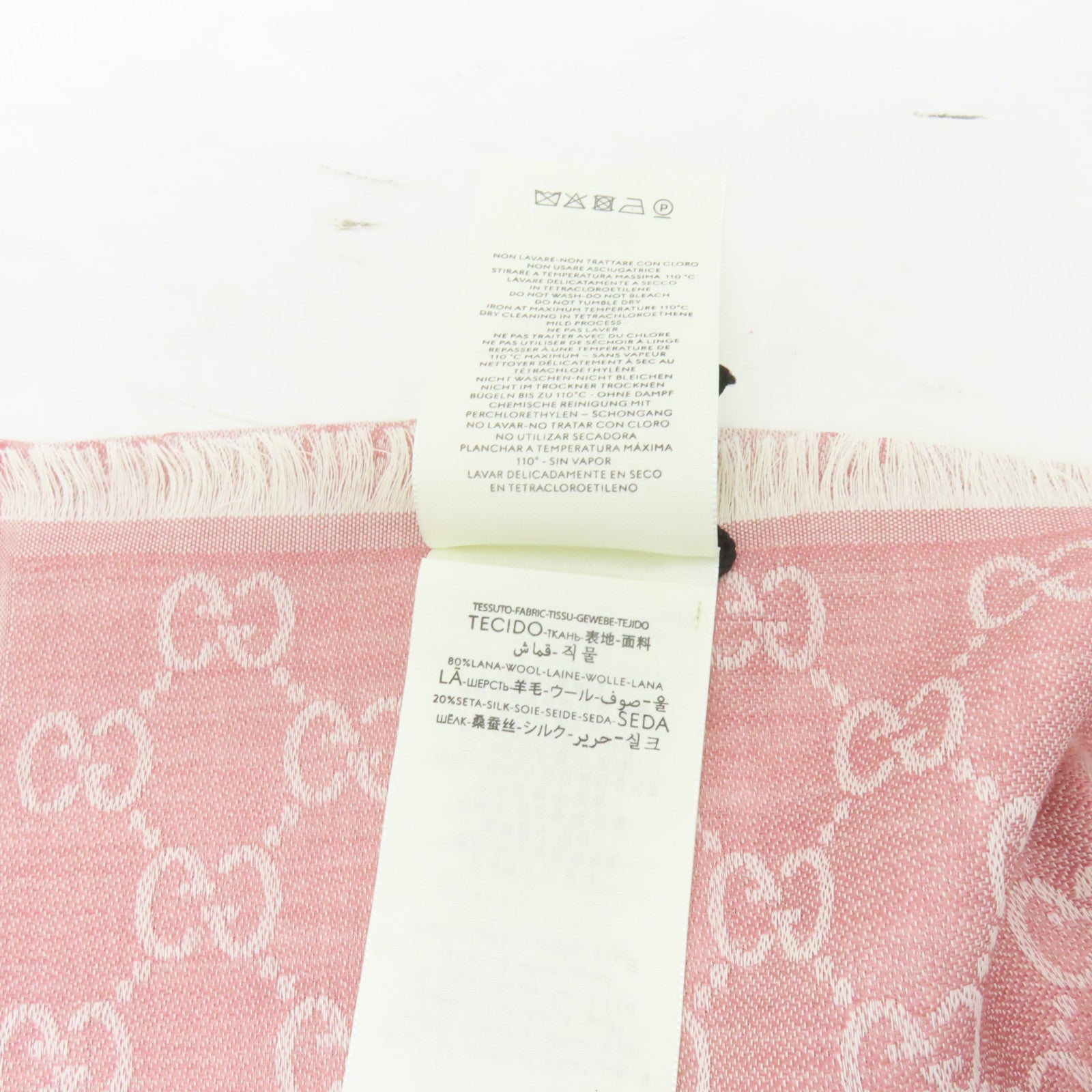 GUCCI 羊毛/質絲Scarf 140x140cm圍巾粉紅色/米色