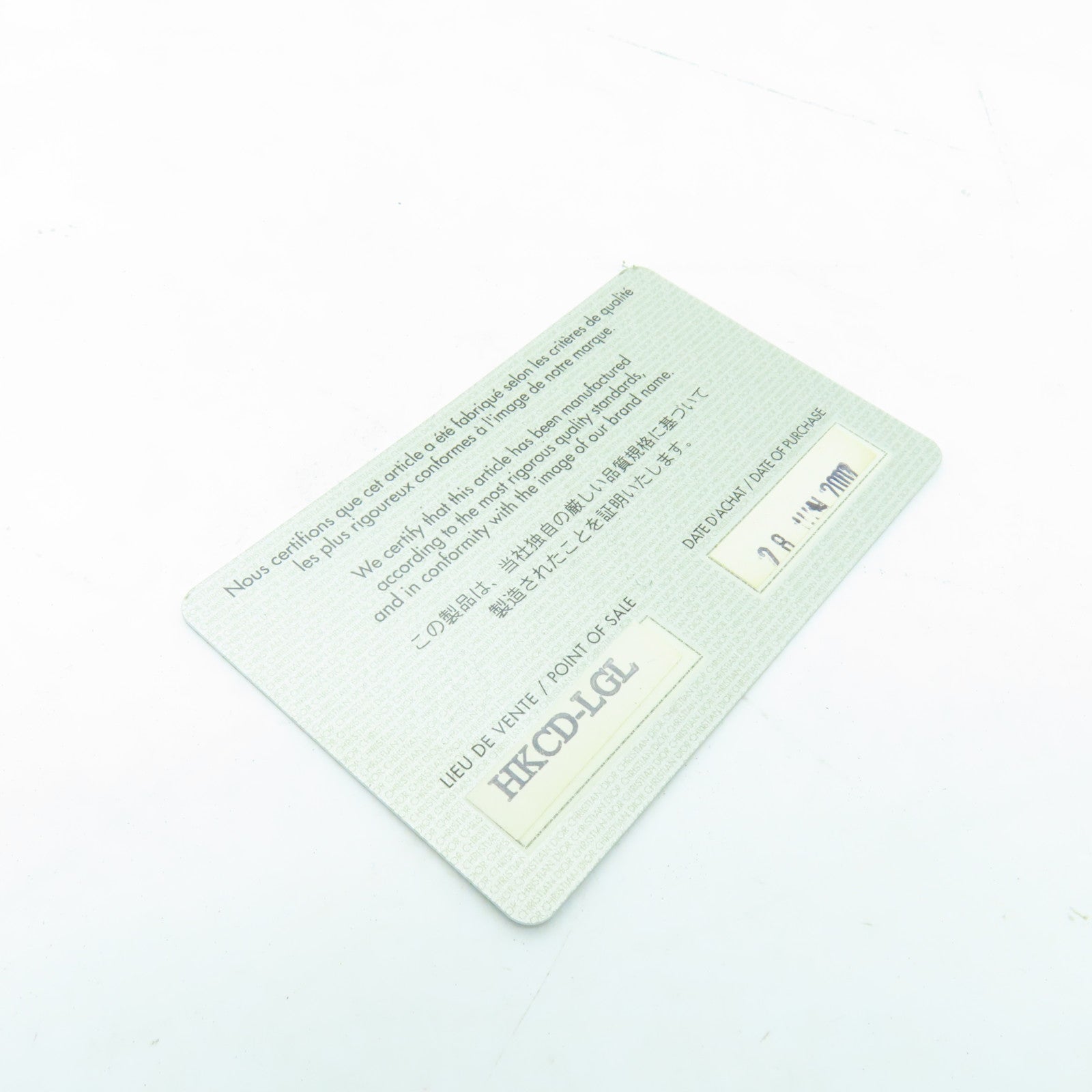 Dior 帆布Hand Bag金扣手挽袋藍色
