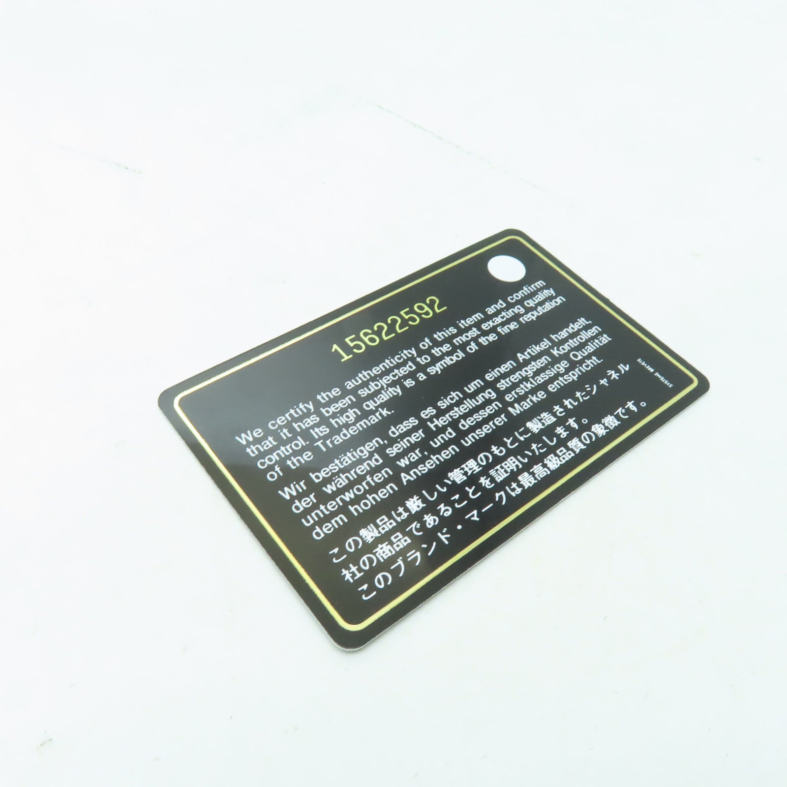 CHANEL 菱格牛皮皮革2.55金扣鏈帶肩背袋黑色