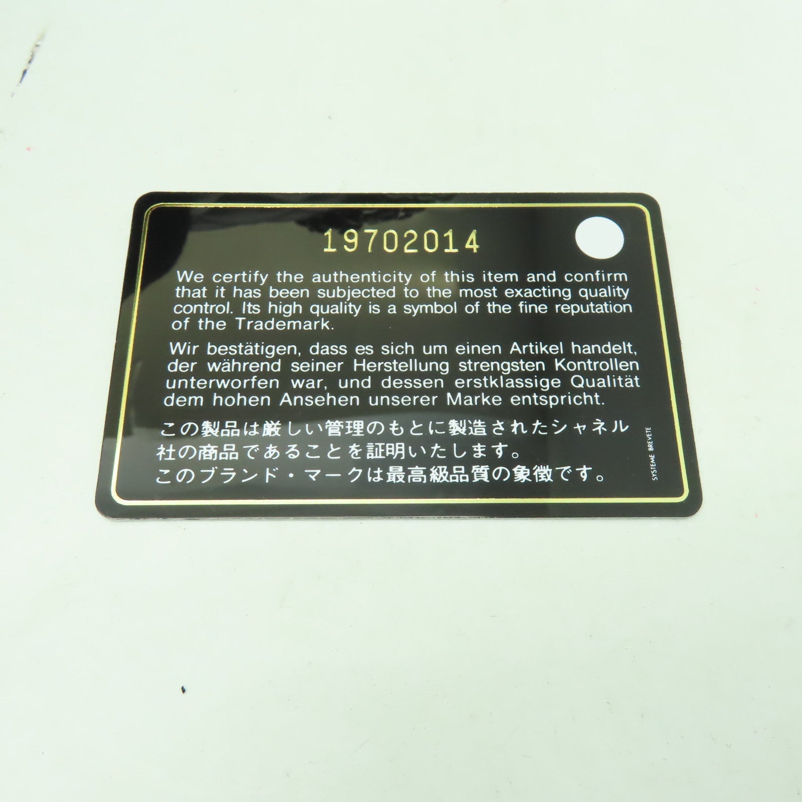 CHANEL 菱格羊皮皮革Classic Flap 30銀扣鏈帶肩背袋黒色