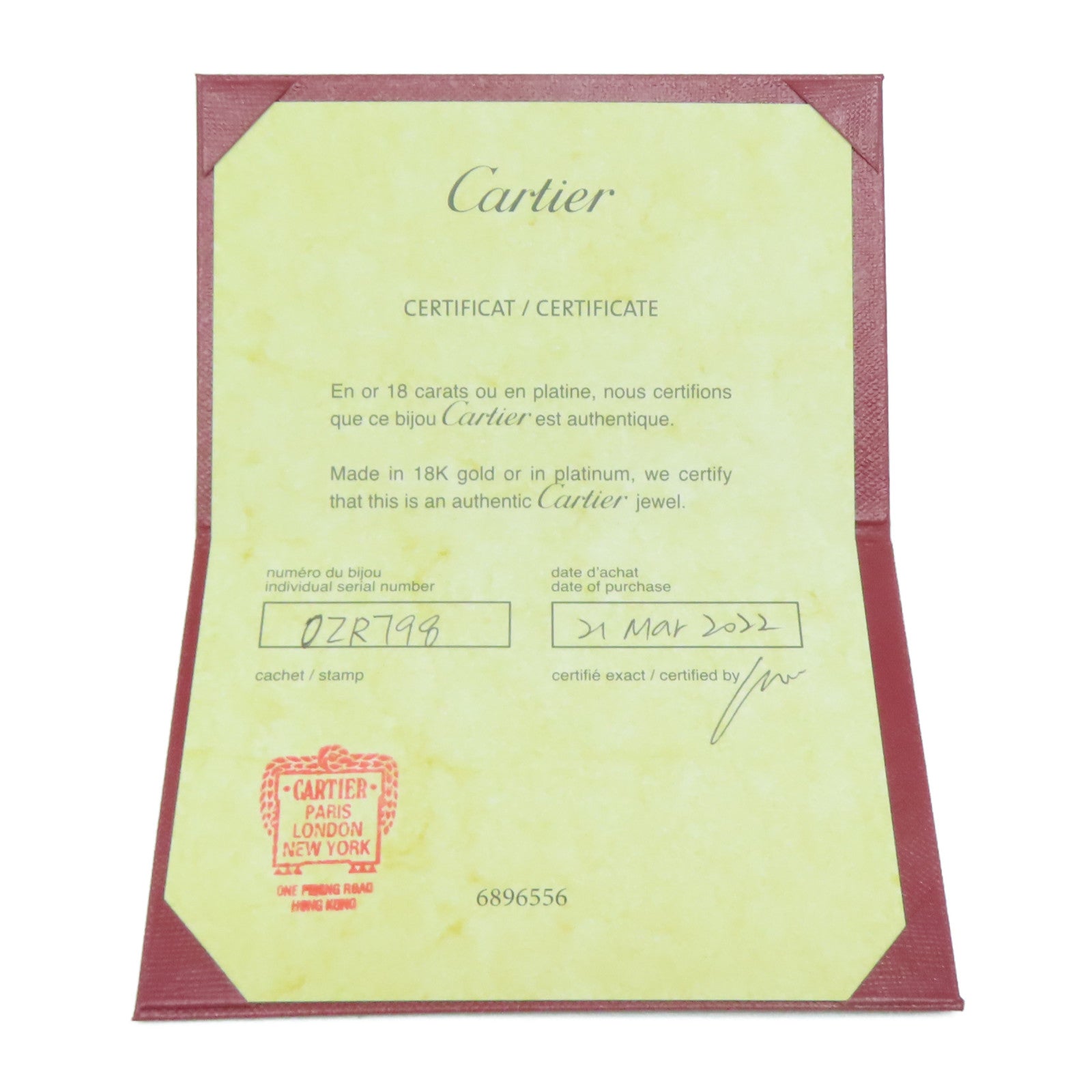 CARTIER 18K玫瑰金Love Bracelet Mini金扣手鐲Cartier#17