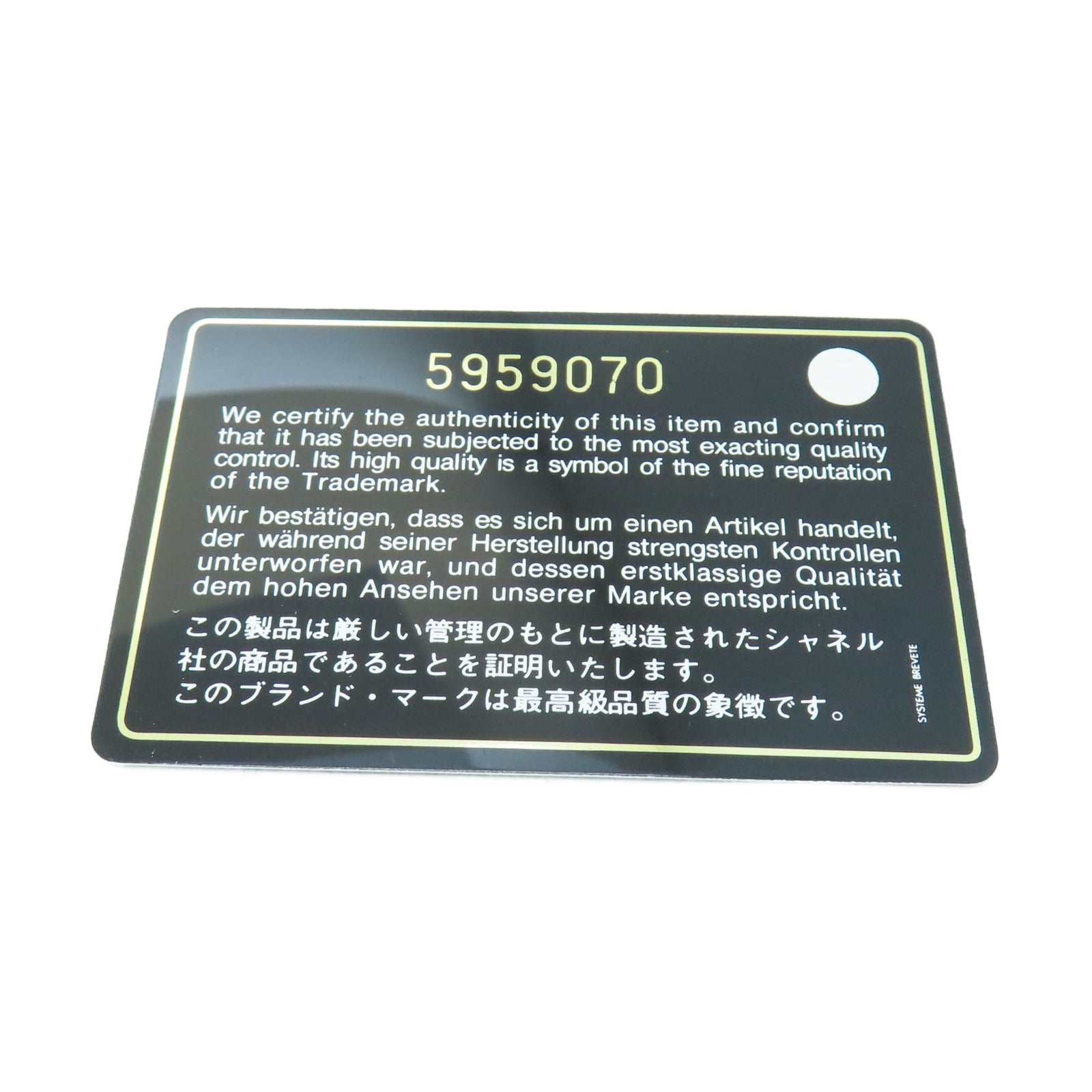 CHANEL 麂皮皮革Shoulder Pouch金扣链带肩背袋多色