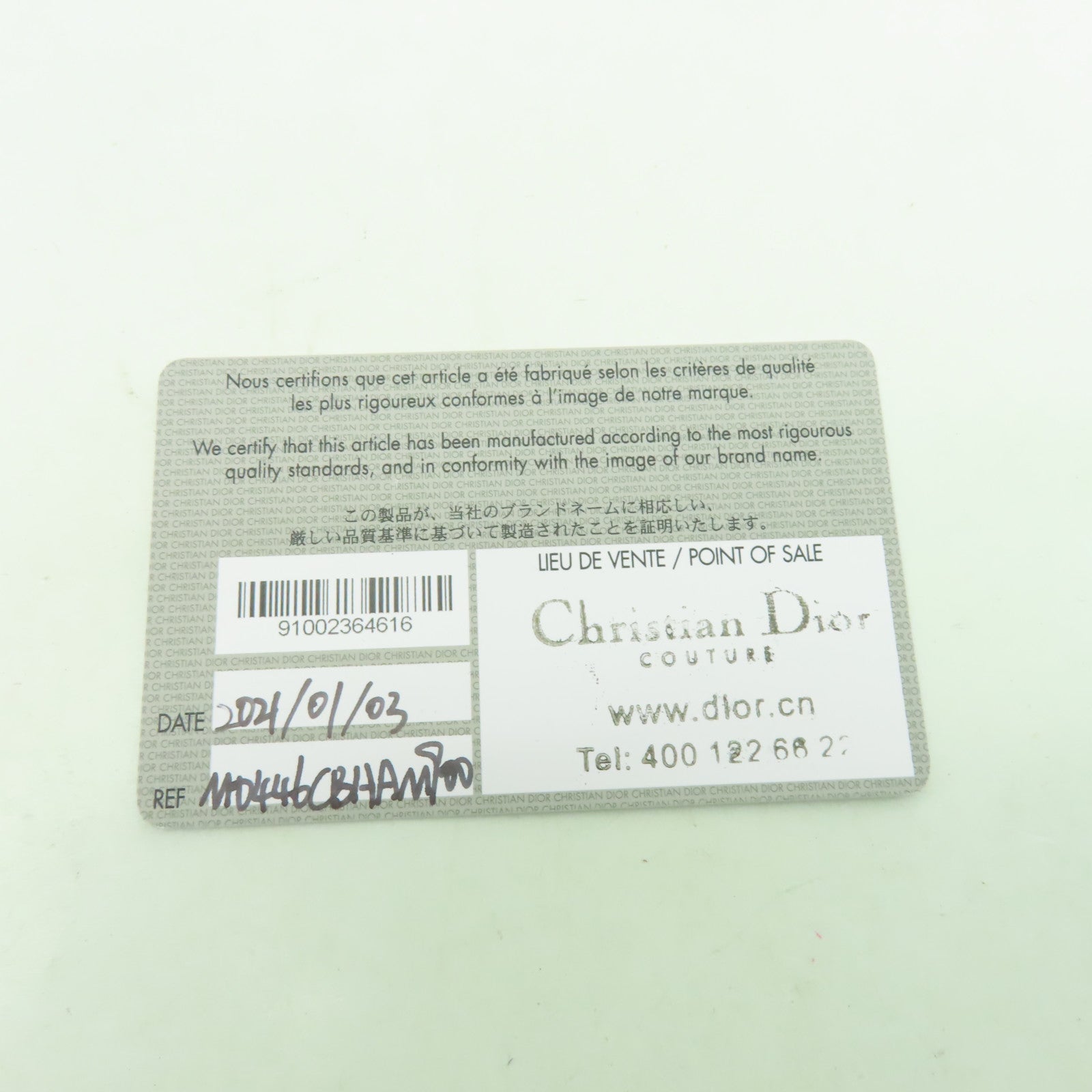 Dior 牛皮皮革Saddle金扣肩背袋黑色