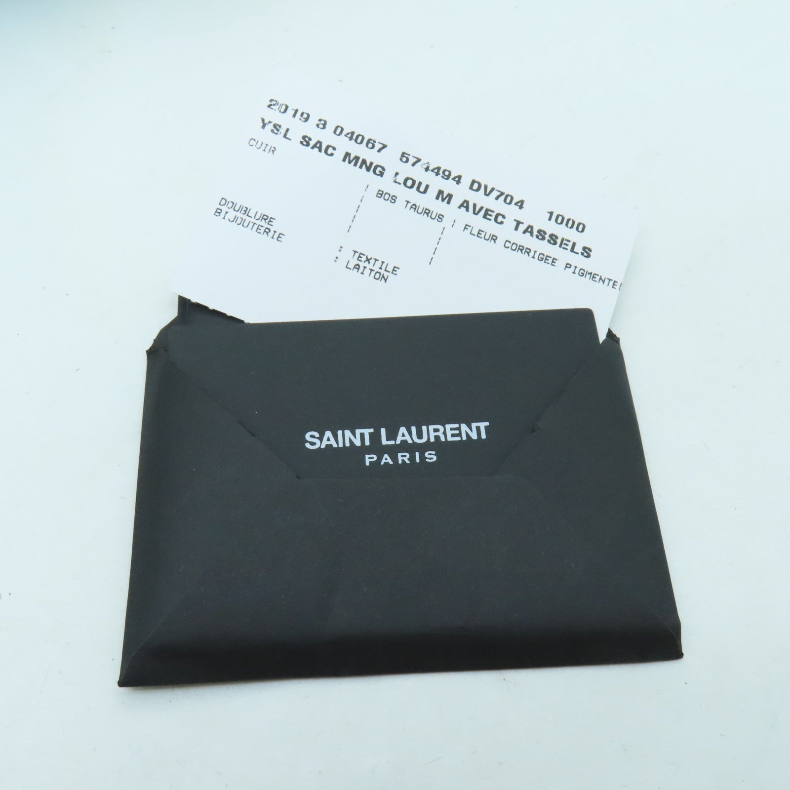 YVES SAINT LAURENT 牛皮皮革Shoulder Bag銀扣肩背袋黑色