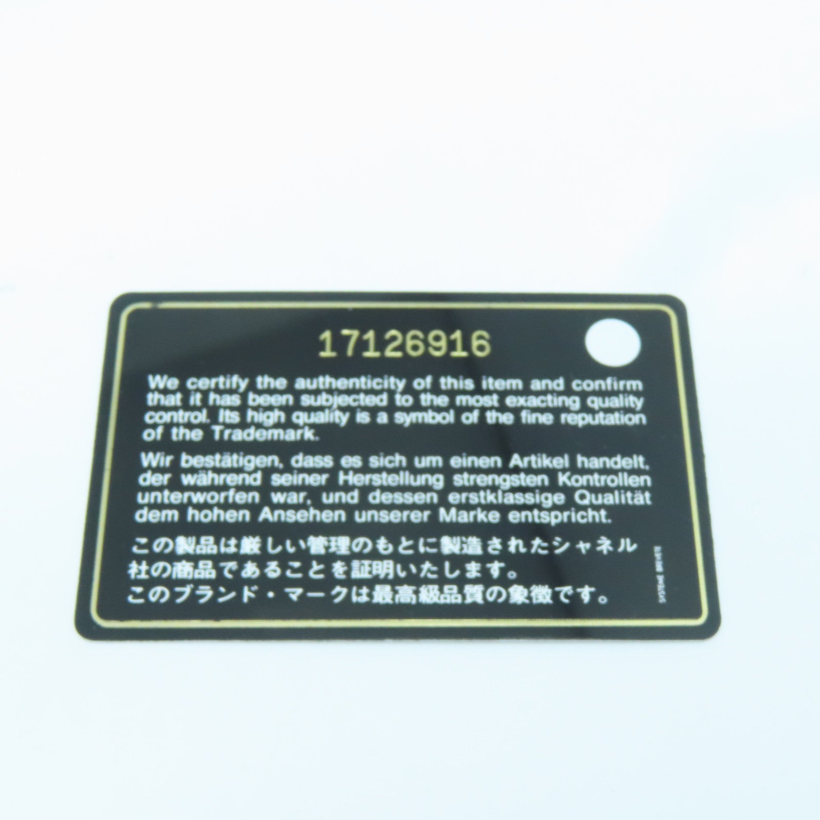 CHANEL 菱格羊皮皮革Handbag銀扣手挽袋黑色
