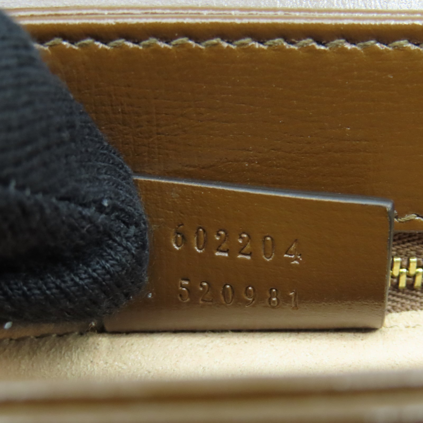 GUCCI Coated Canvas GG Supreme 1955 Gold Buckle Shoulder Bag Brown