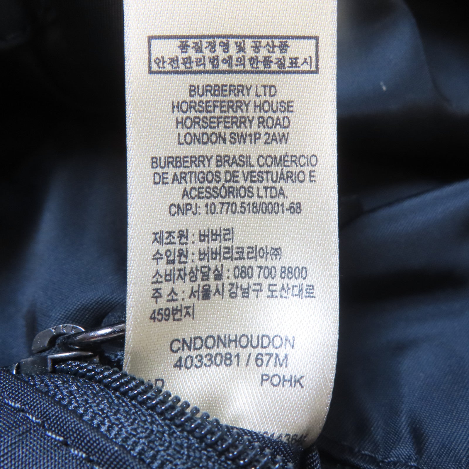 BURBERRY 尼龍Tote Bag黑扣手挽袋藍色/黑色/灰色