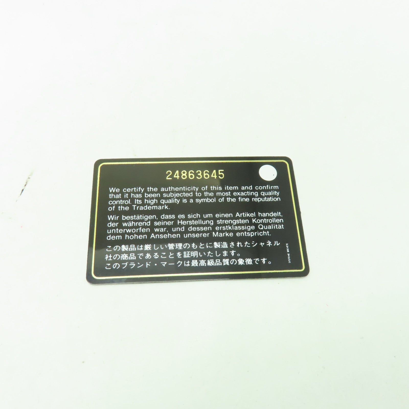 CHANEL 【激減優惠】菱格Caviar皮革Filigree Vanity Case金扣手挽肩背兩用袋藍色