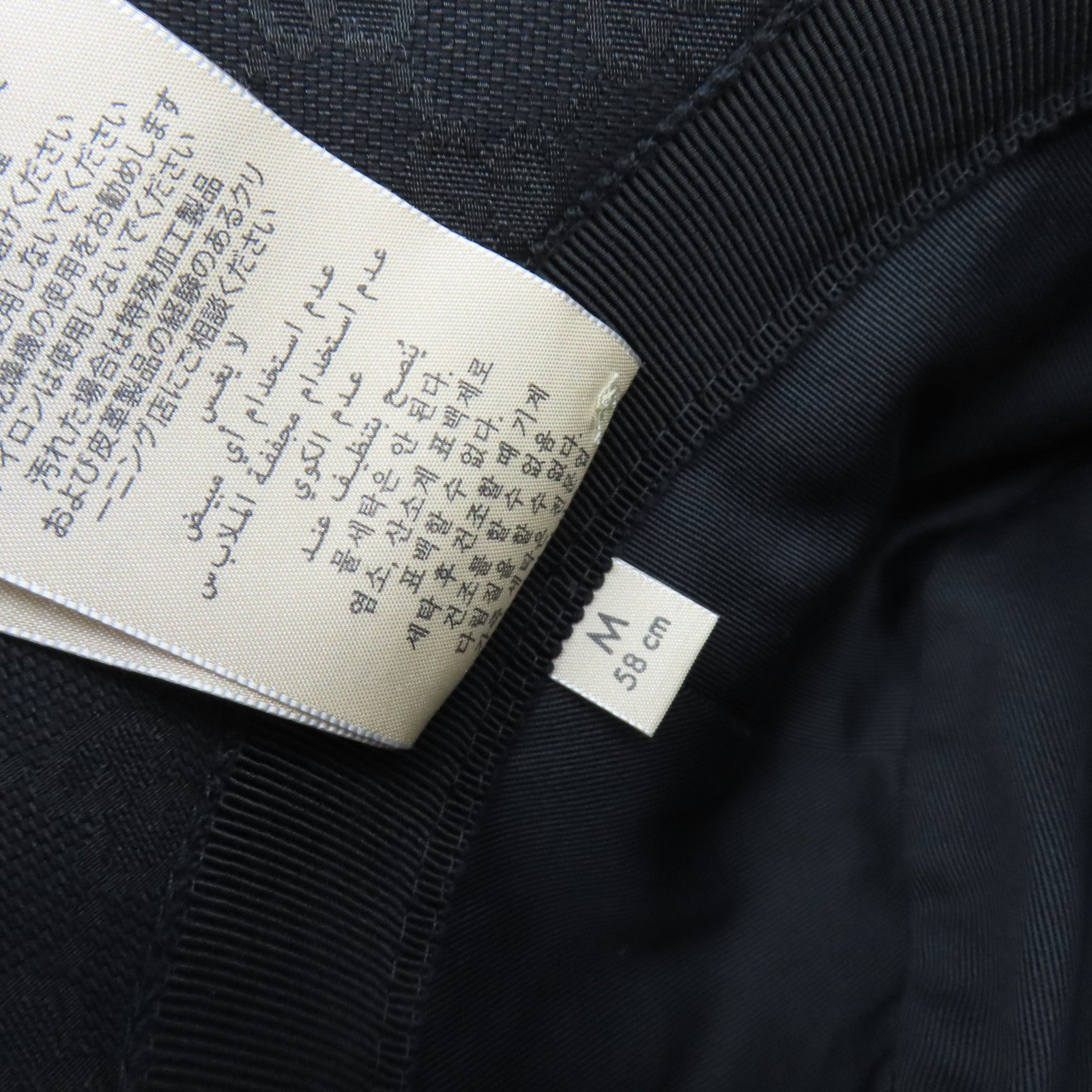 GUCCI GG帆布Bagetto Hat帽子黑色