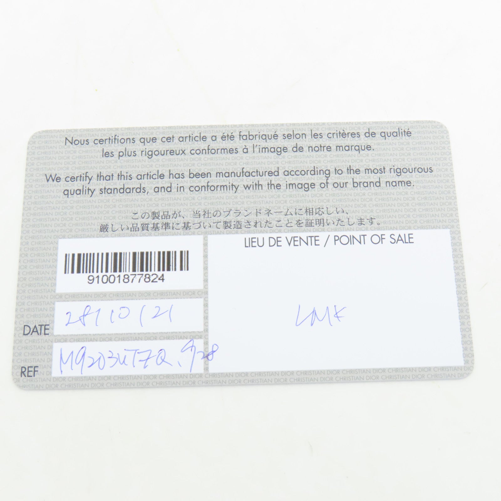 Dior 帆布30 Montaigne金扣肩背袋藍色