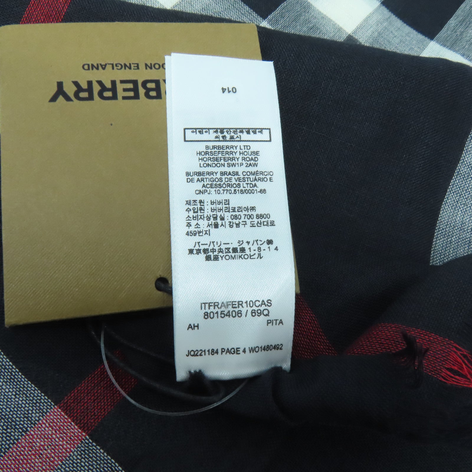 BURBERRY 羊毛/絲質Scarf圍巾深藍色
