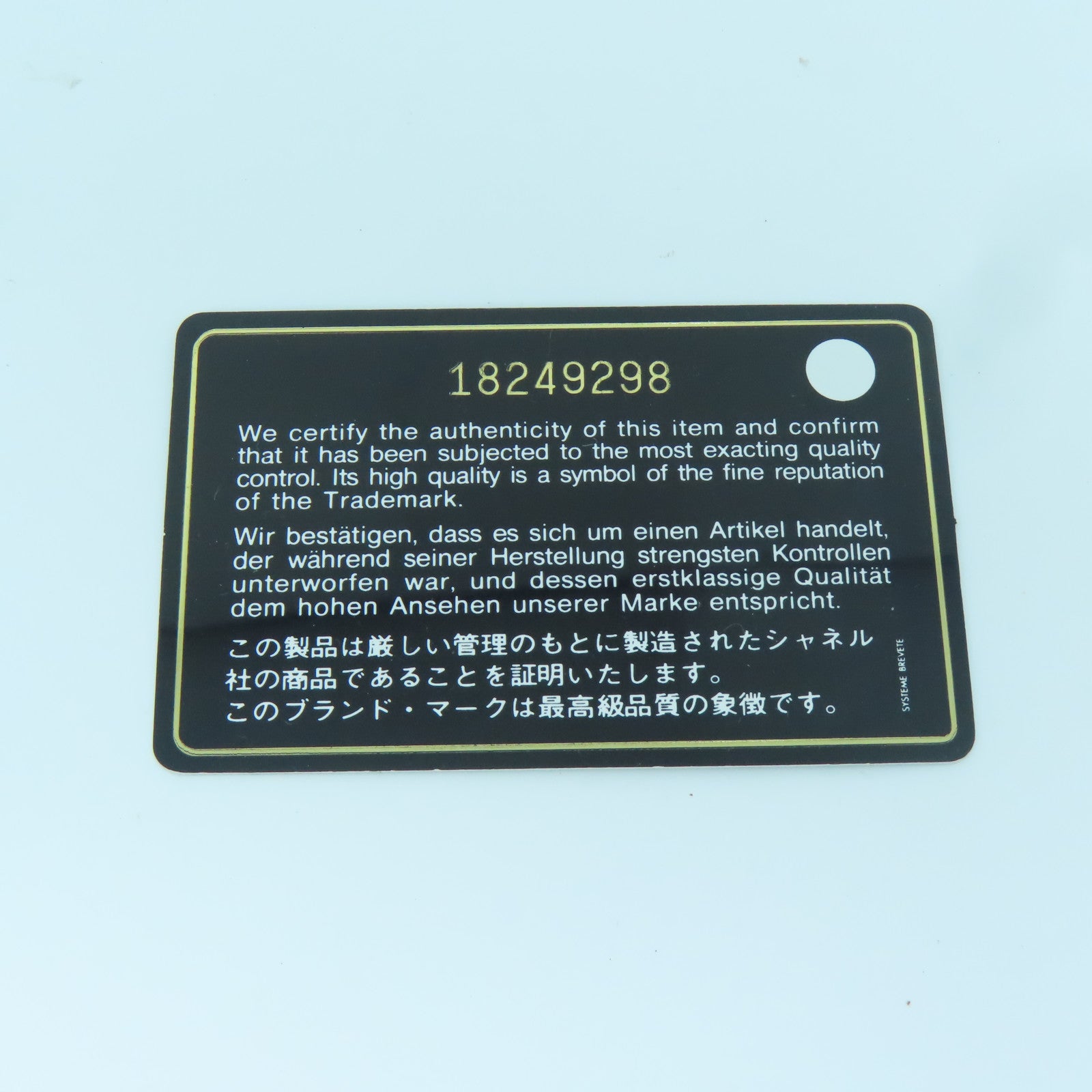 CHANEL 【激減優惠】菱格牛皮皮革Chain Shoulder Bag銀扣鏈帶肩背袋紅色