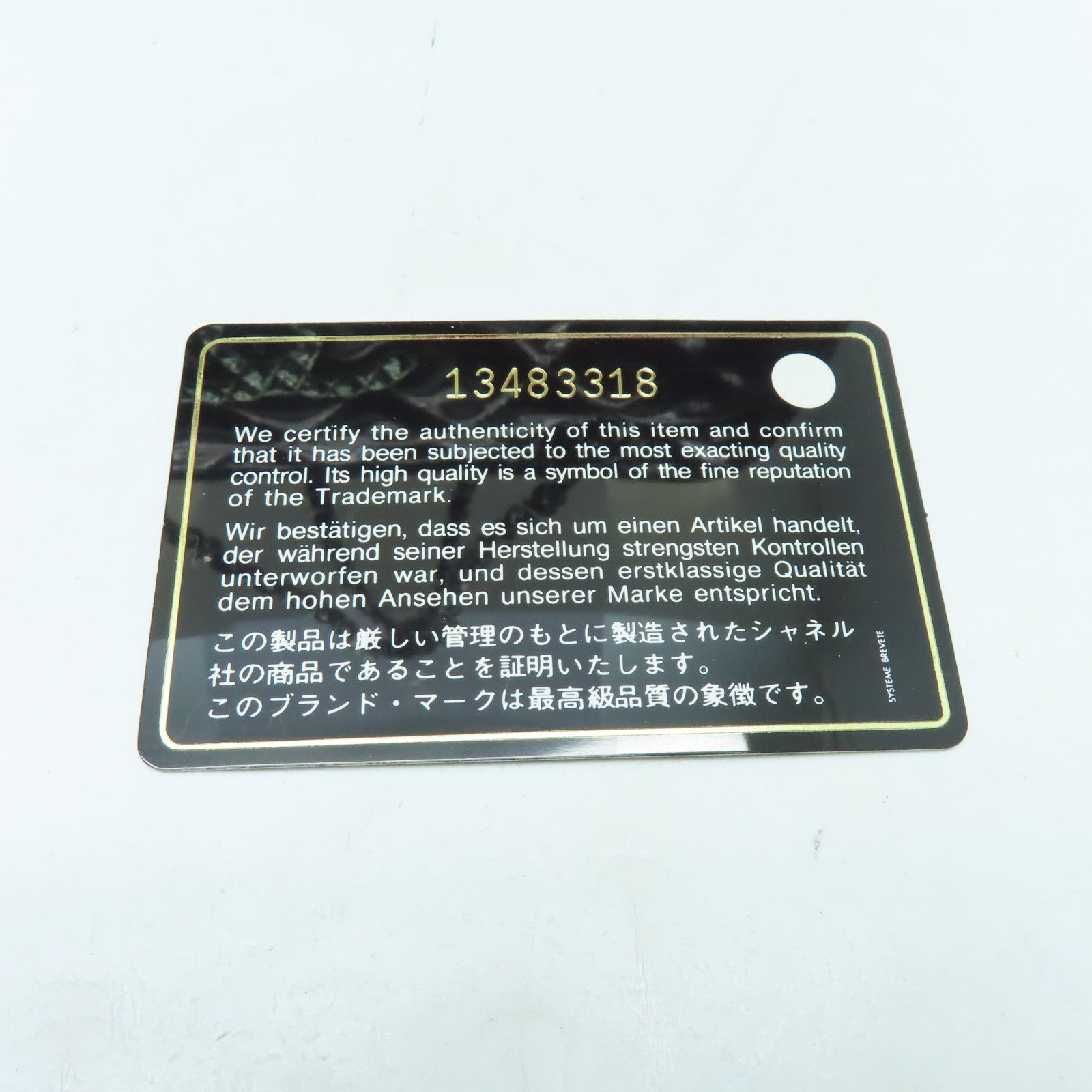 CHANEL 菱格漆皮皮革Shoulder Bag銀扣肩背袋紅色