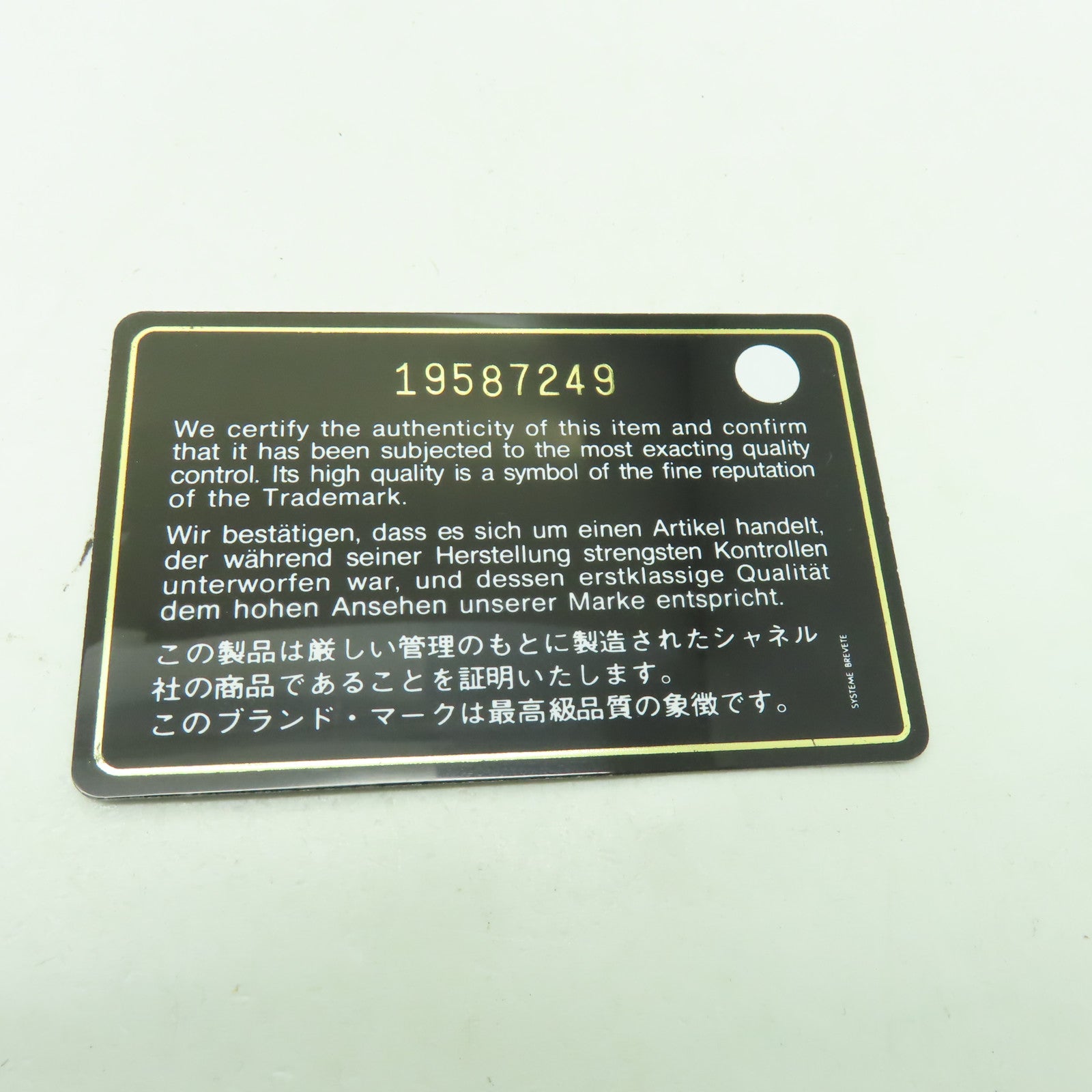 CHANEL 菱格Caviar皮革Classic Flap 30金扣鏈帶肩背袋黑色