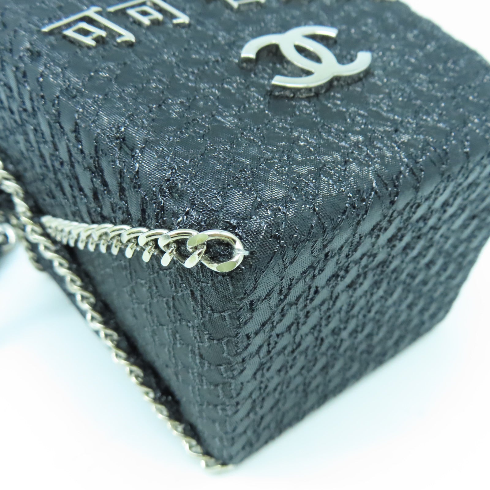 CHANEL 金屬色織物Take Away Box Bag銀扣鏈帶肩背袋黑色