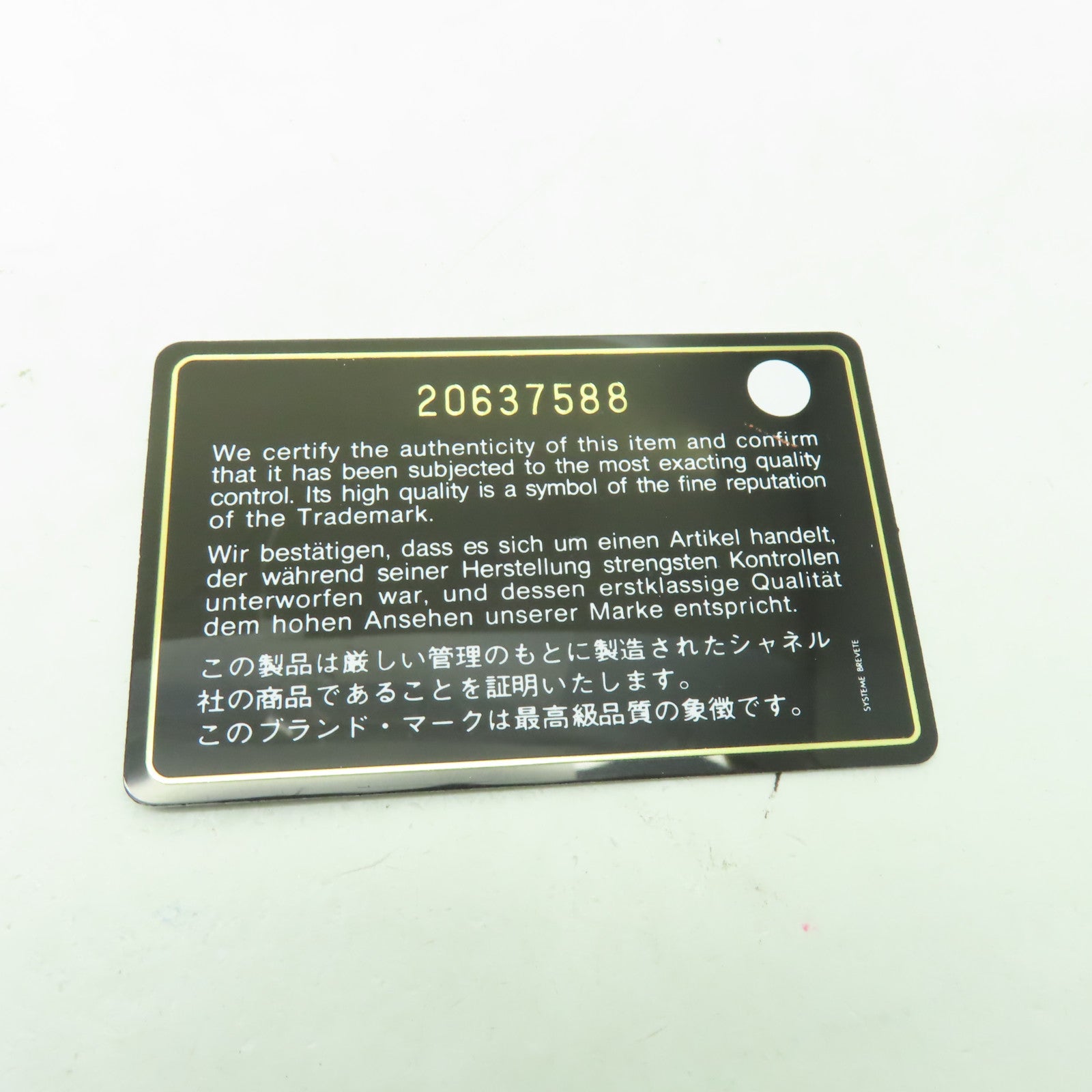 CHANEL 牛皮皮革Coco Boy Camera Bag銀扣鏈帶肩背袋紅色