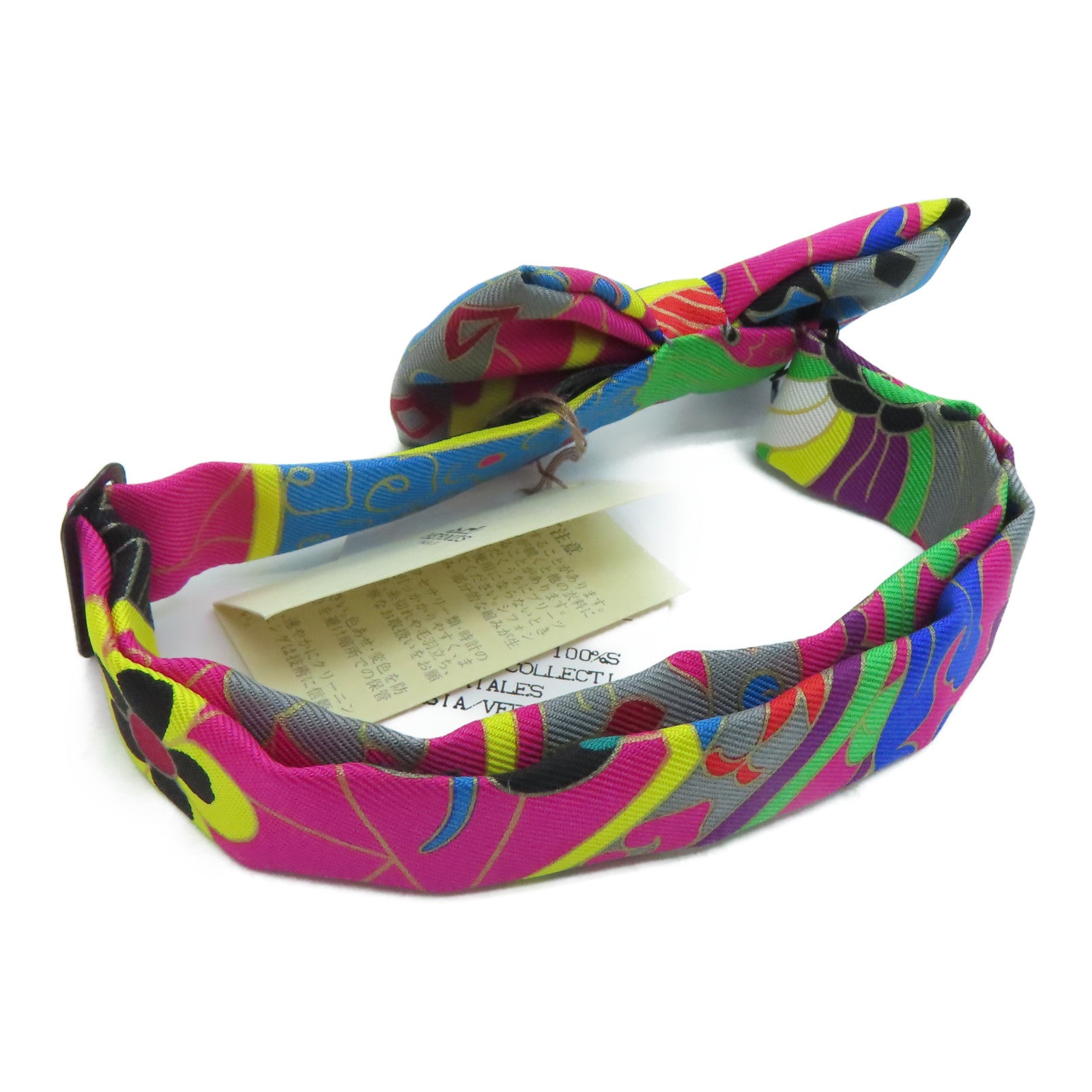 HERMES Silk Bow Tie Color