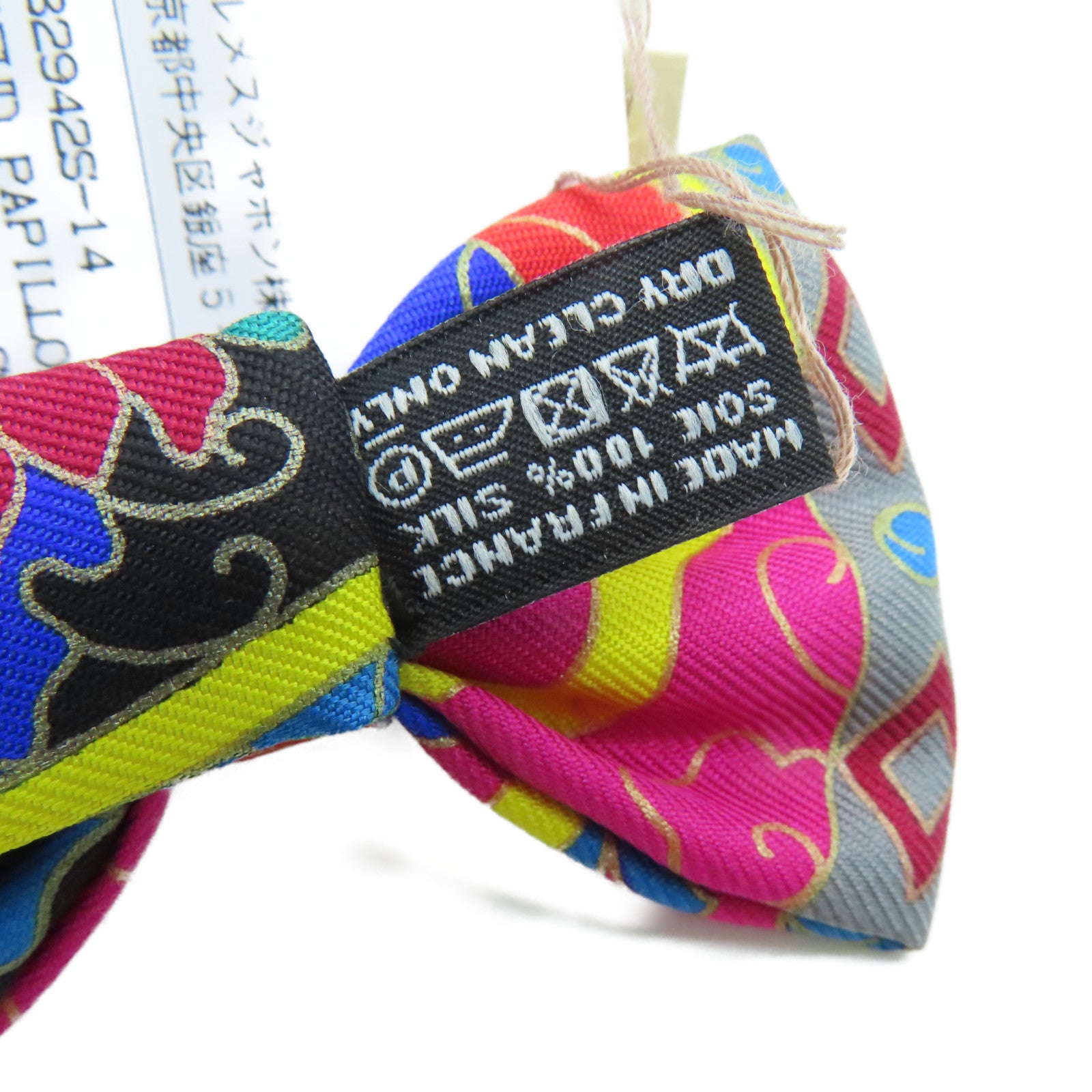 HERMES Silk Bow Tie Color