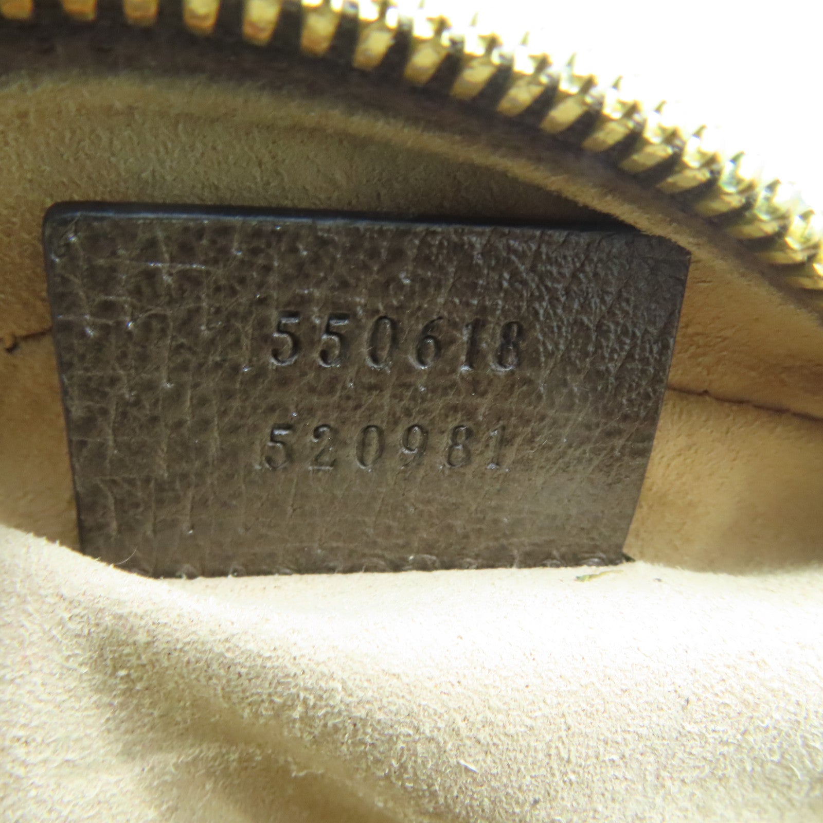 GUCCI 塗層帆布Ophidia GG金扣鏈帶肩背袋啡色