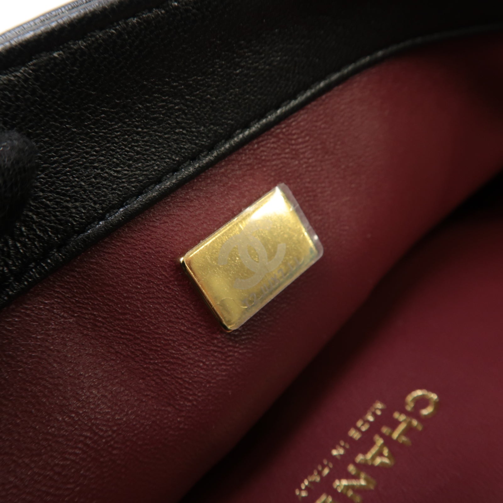 CHANEL 菱格羊皮皮革Chain Shoulder Bag金扣鏈帶肩背袋黒色