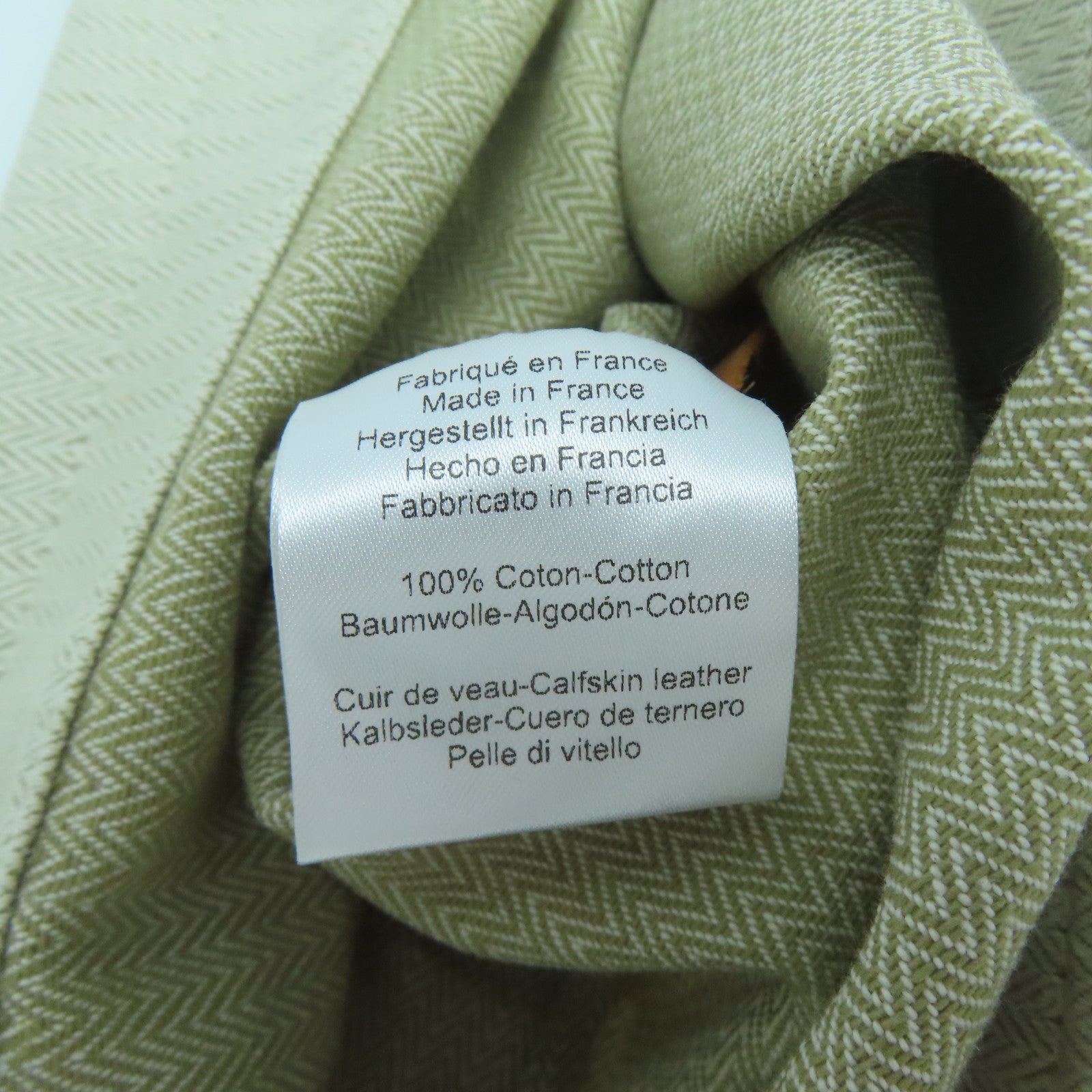 HERMES 帆布Aline銀扣肩背袋米色