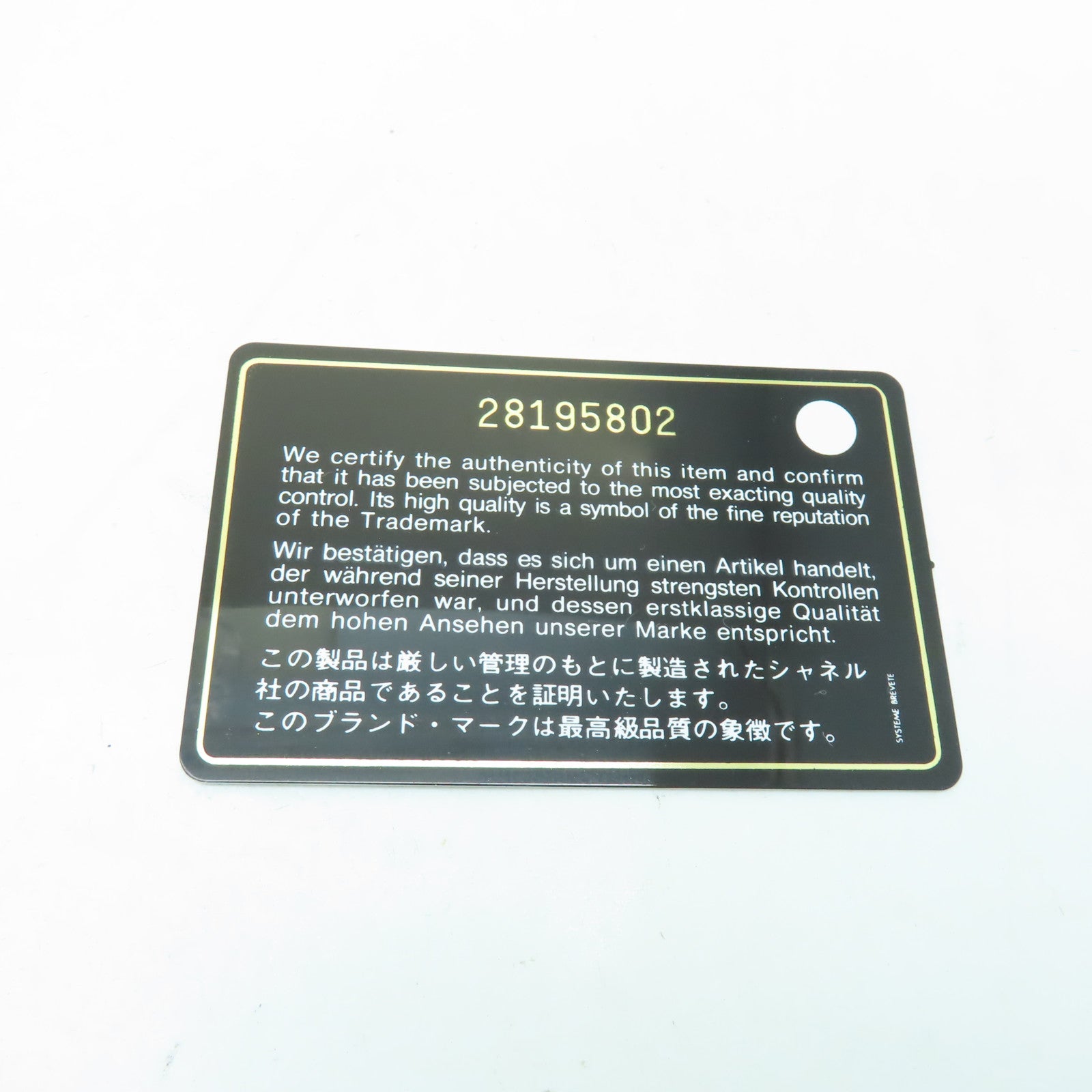 CHANEL 菱格羊皮皮革Classic 20cm銀扣鏈帶肩背袋粉紅色