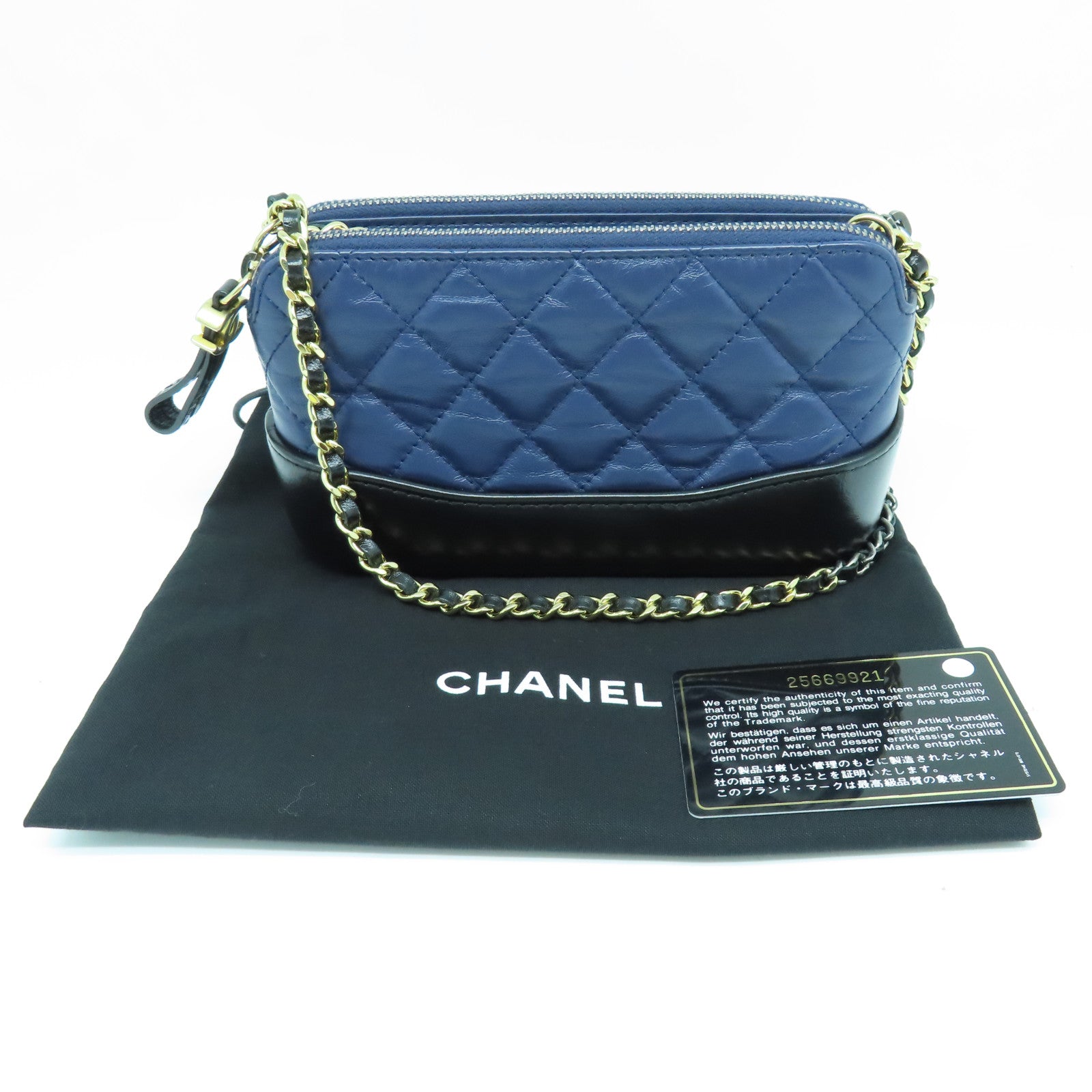 CHANEL 菱格牛皮皮革Gabrielle Clutch With Chain金扣链带肩背袋深蓝色黑色