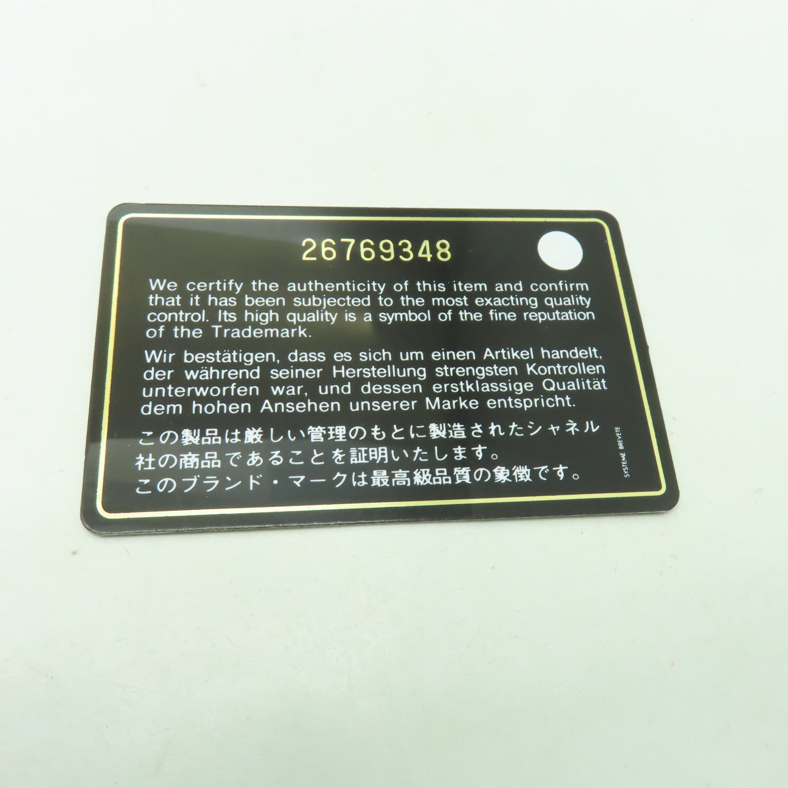 CHANEL 【激減優惠】菱格Caviar皮革Classic Flap 25銀扣鏈帶肩背袋黒色