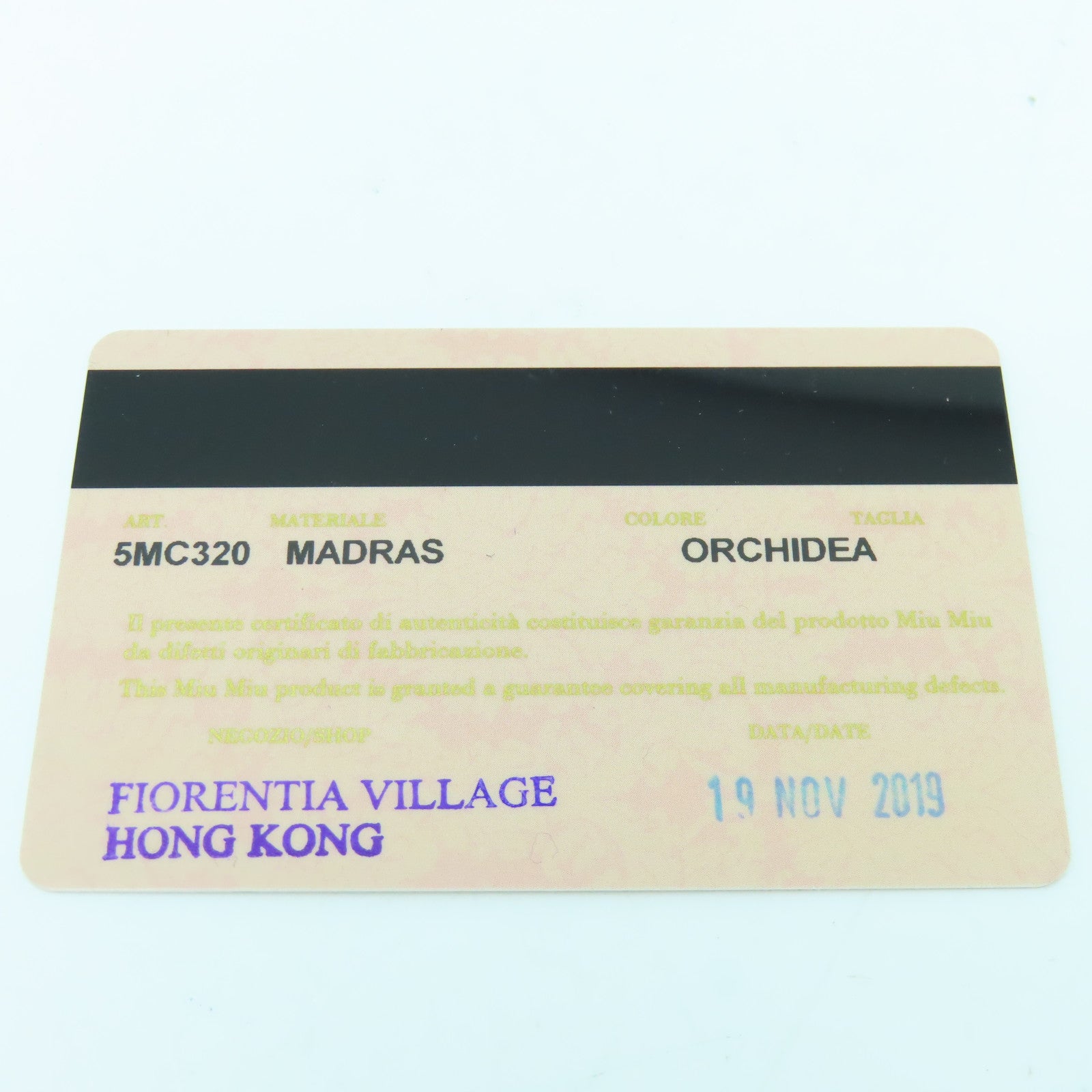 Miu Miu 牛皮皮革Card Case金扣卡片套粉紅色