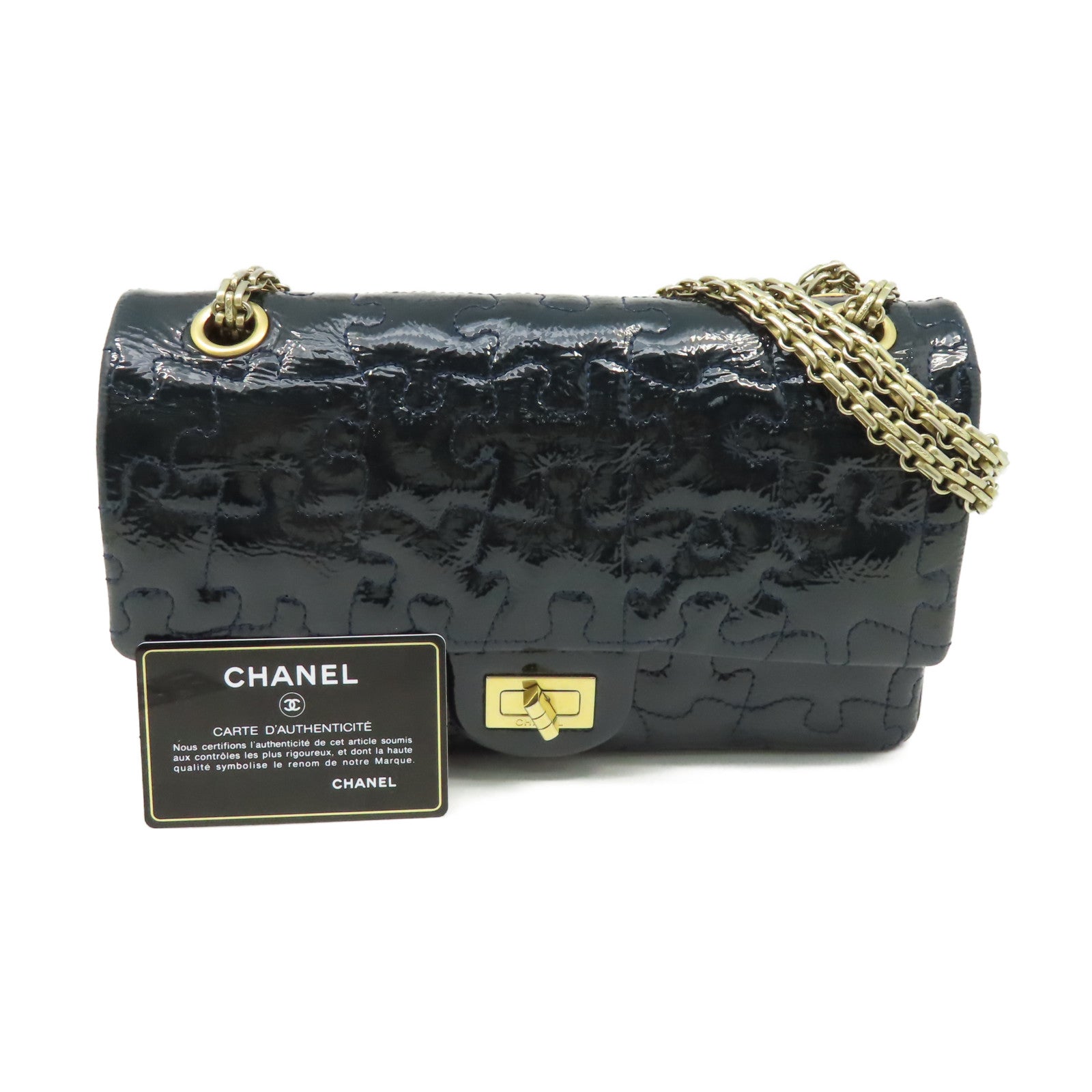 CHANEL 漆皮皮革Chain Shoulder Bag金扣鏈帶肩背袋綠藍色