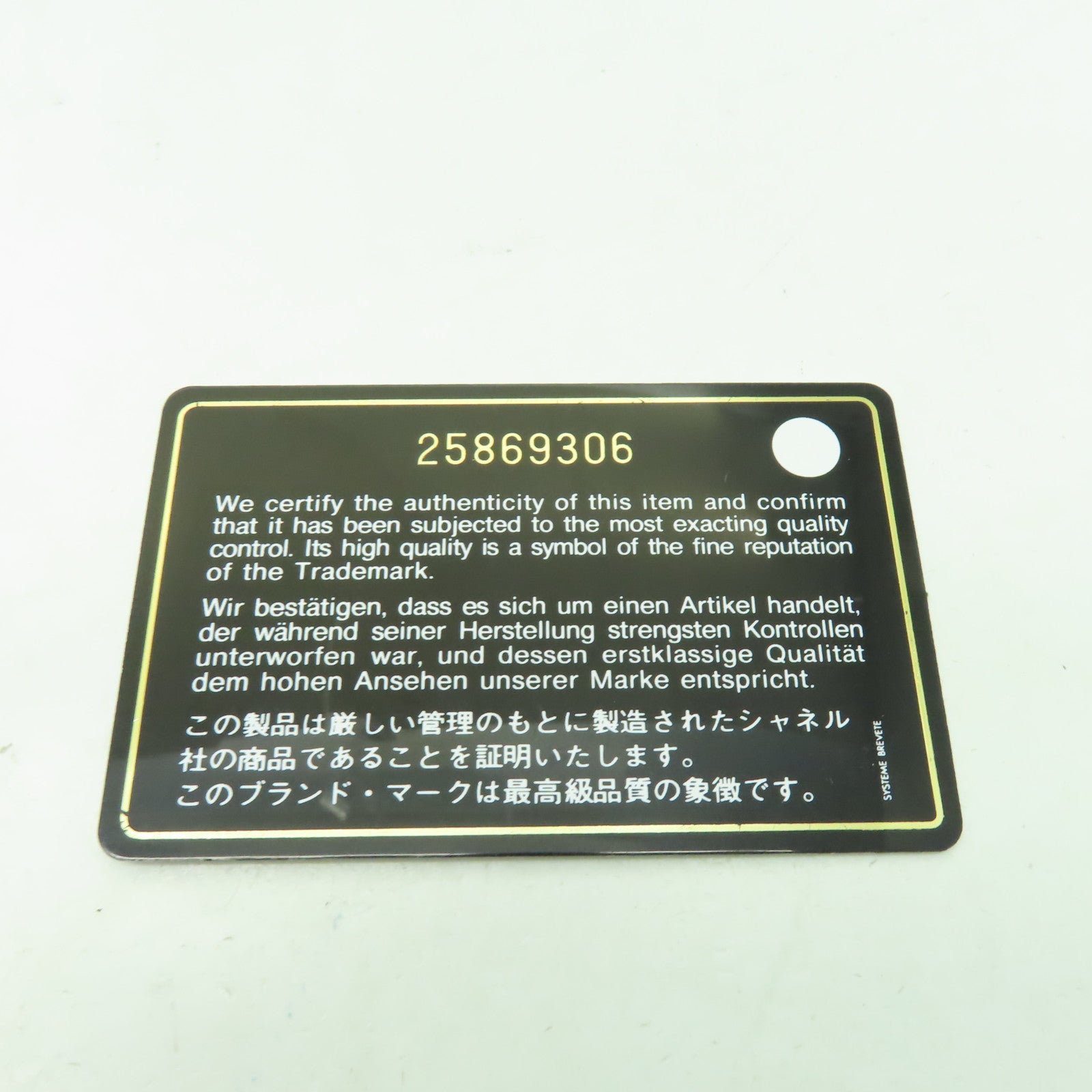 CHANEL 菱格Caviar皮革Business Affinty Bag金扣手挽肩背兩用袋綠色