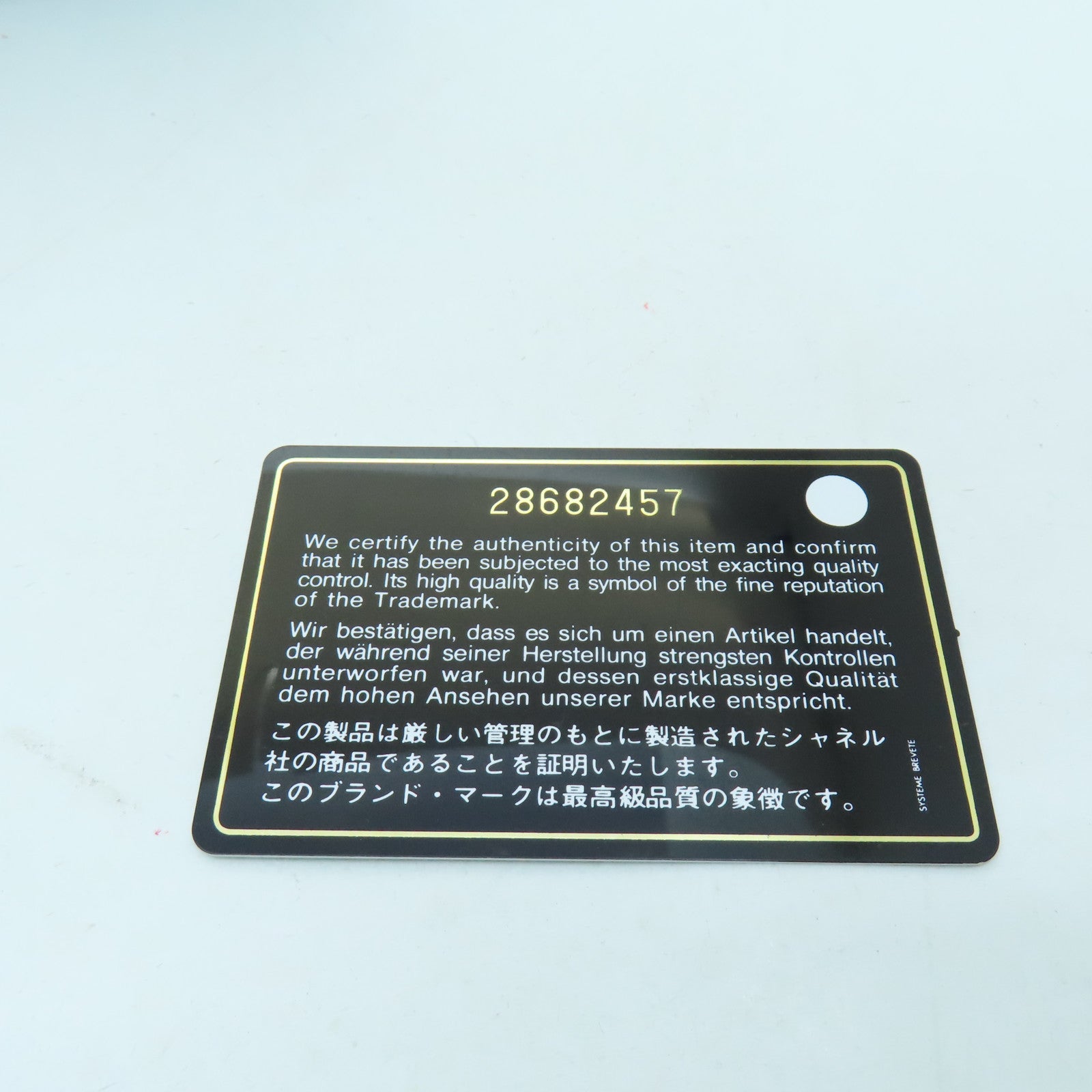 CHANEL 菱格Caviar皮革Wallet金扣錢包黑色