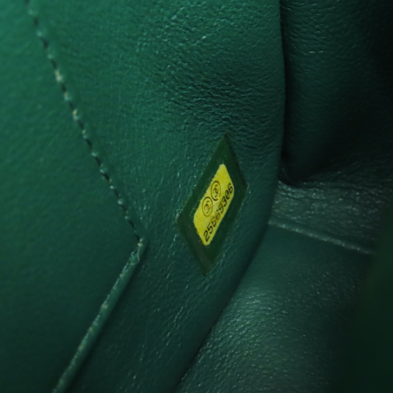 CHANEL 菱格Caviar皮革Business Affinty Bag金扣手挽肩背兩用袋綠色