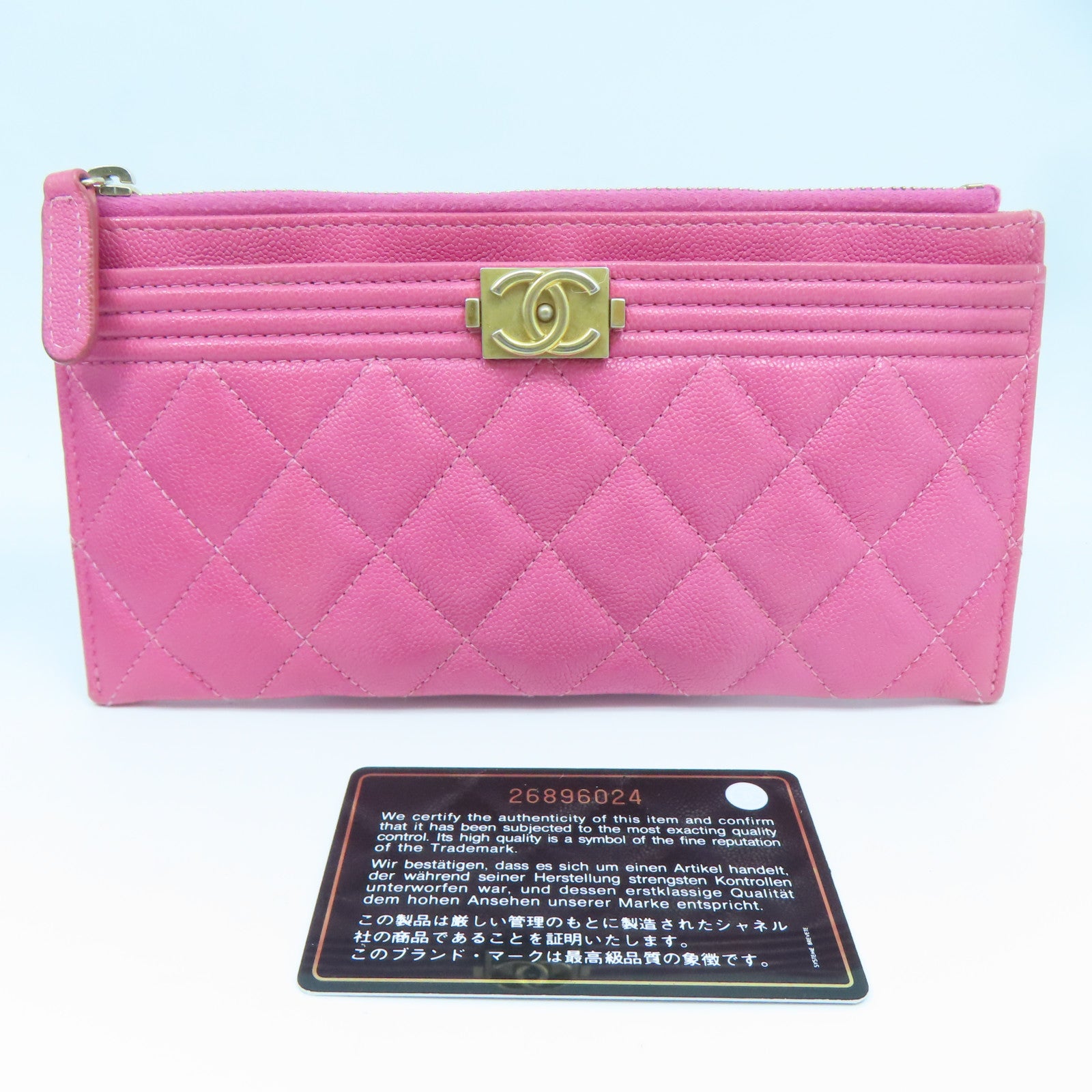 CHANEL 菱格Caviar皮革Pouch Wallet金扣長錢包粉紅色