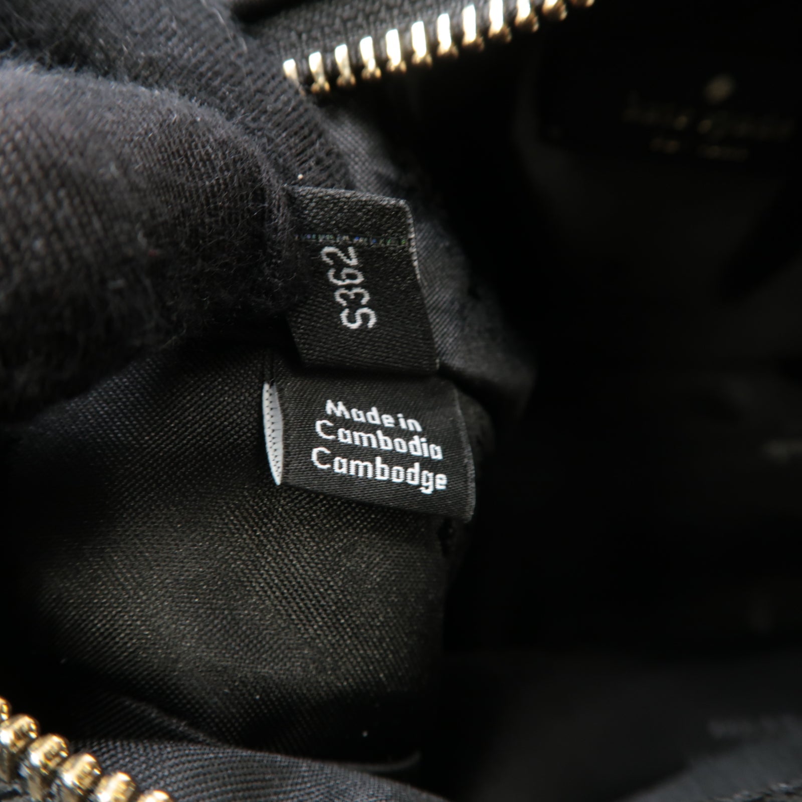 Kate Spade 尼龍Chelsea Ksnyl Crossbody Bag金扣肩背袋黒色