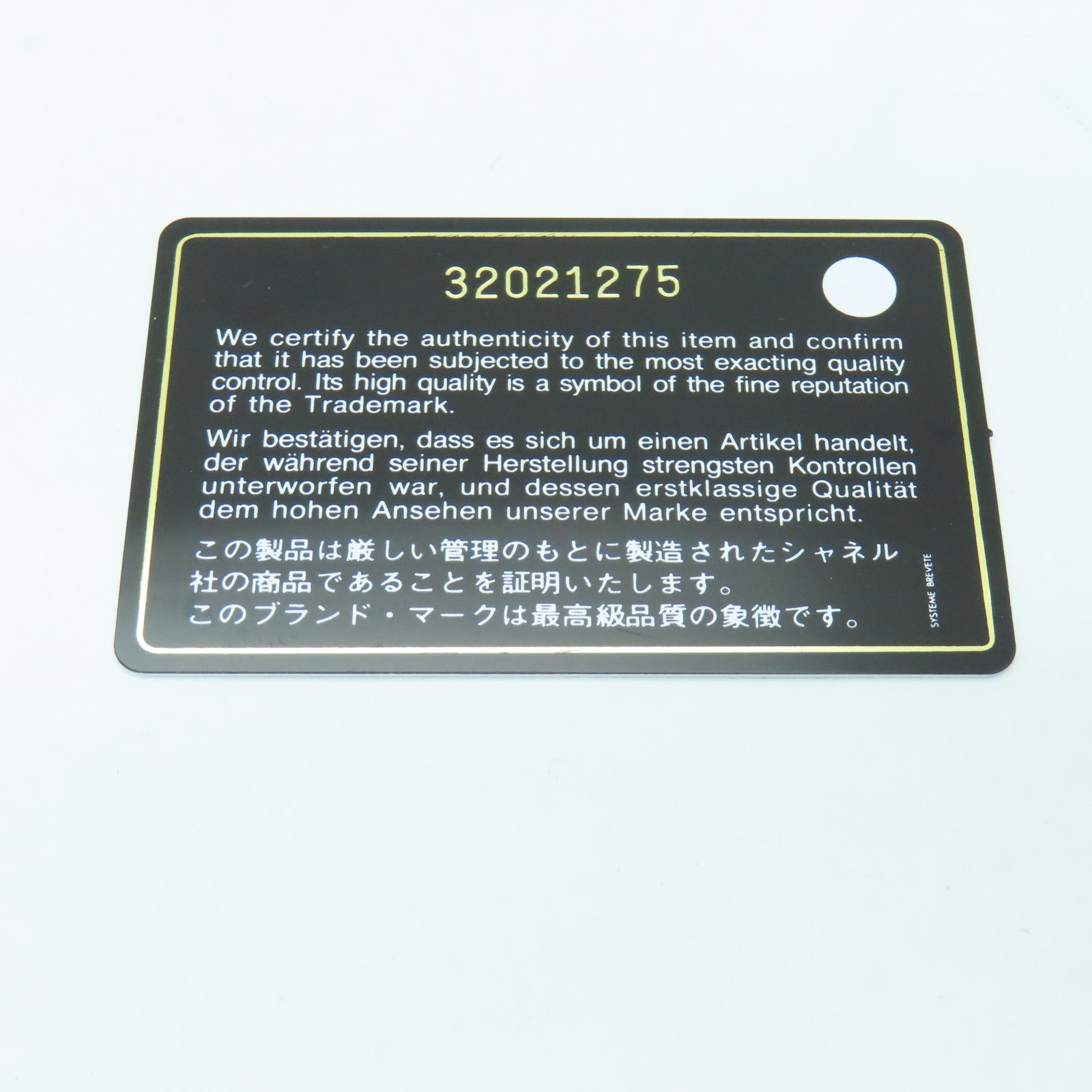 CHANEL 菱格Caviar皮革Small Vanity Case金扣链带肩背袋黑色