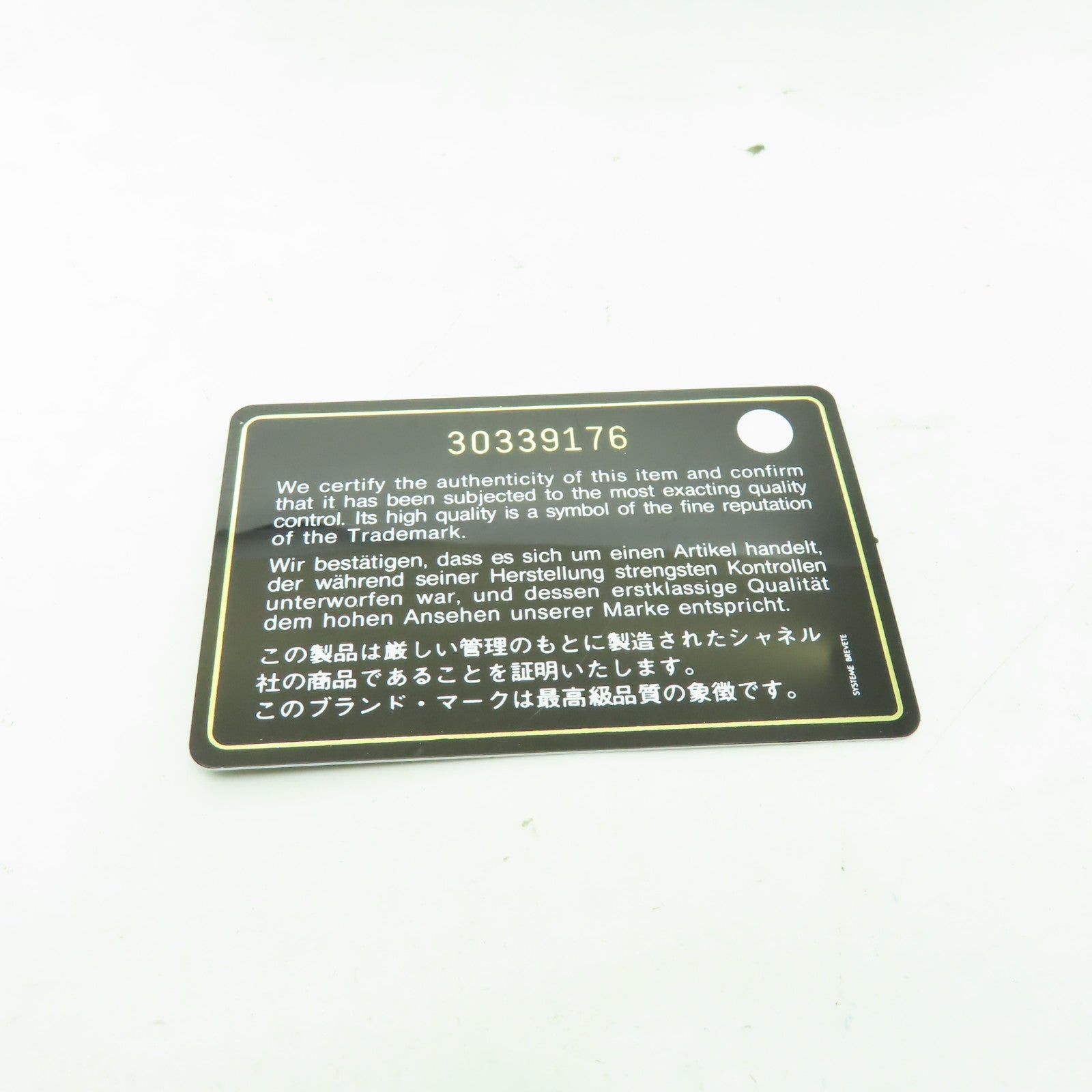CHANEL 菱格牛皮皮革Double Zip WOC金扣鏈帶肩背袋黒色