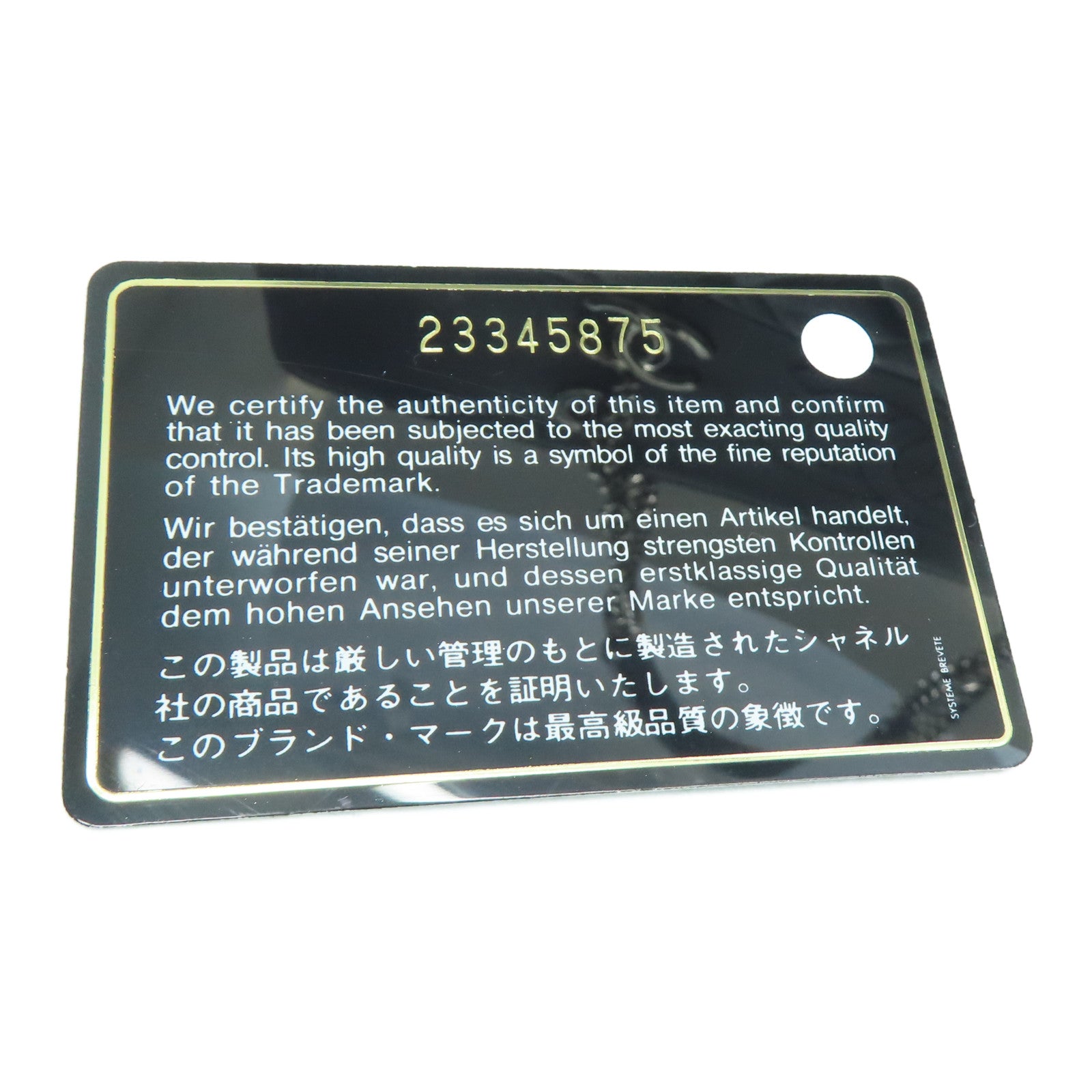 CHANEL 【激减优惠】菱格牛皮皮革Shoulder Bag银扣手挽袋蓝色