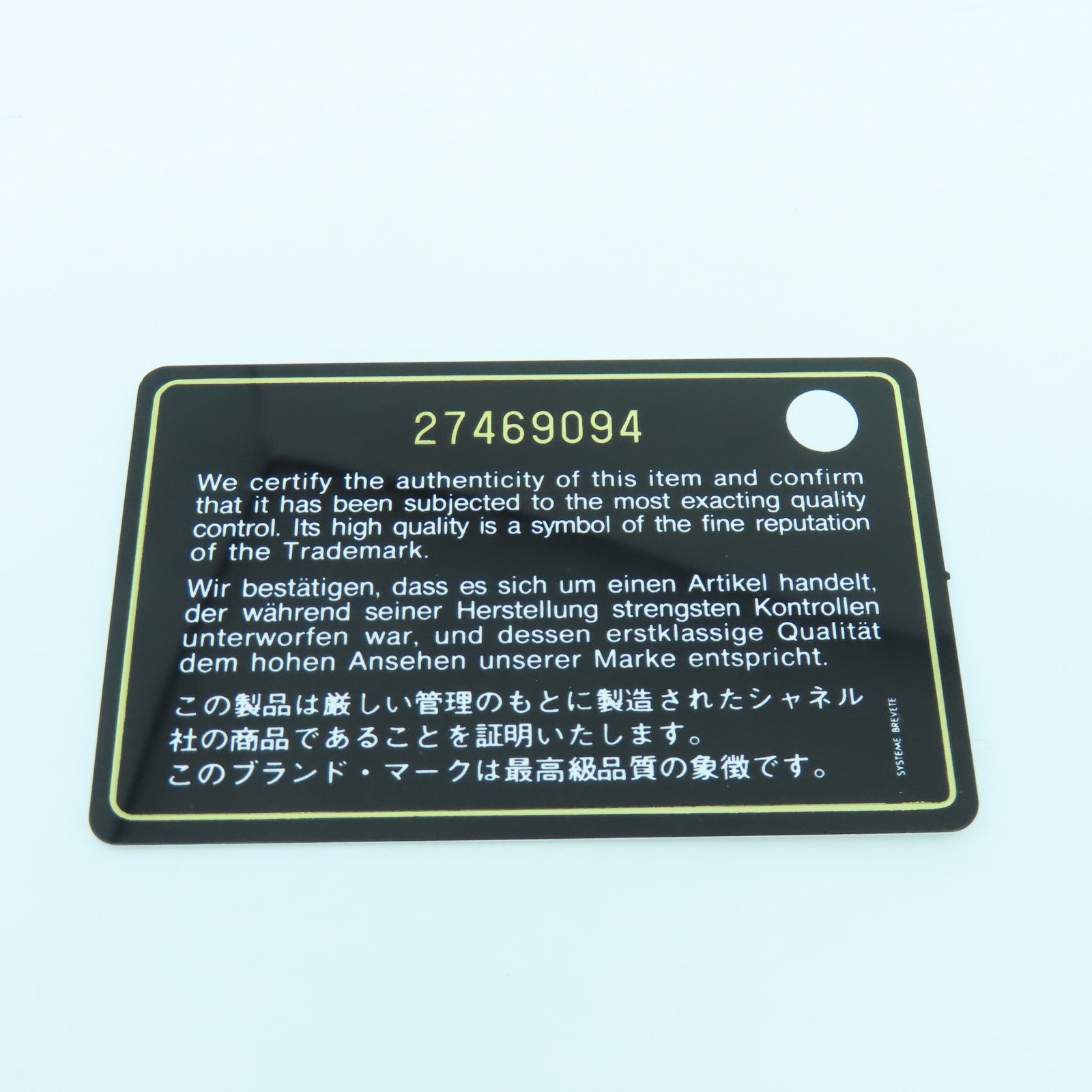 CHANEL 菱格Caviar皮革Boy Chain Shoulder金扣鏈帶肩背袋深藍色