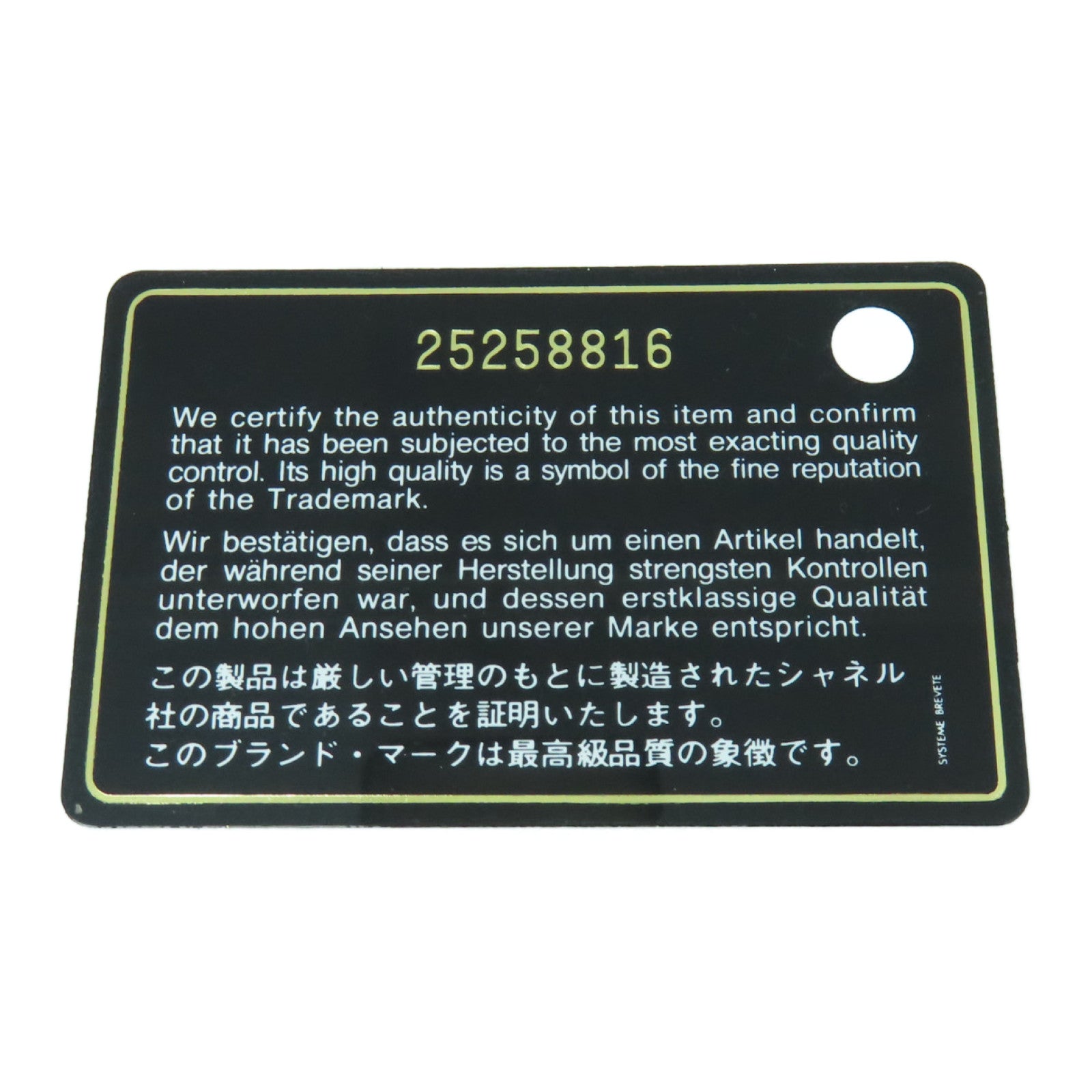 CHANEL 斜纹牛皮皮革Small Coco Handle金扣链带肩背袋粉红色