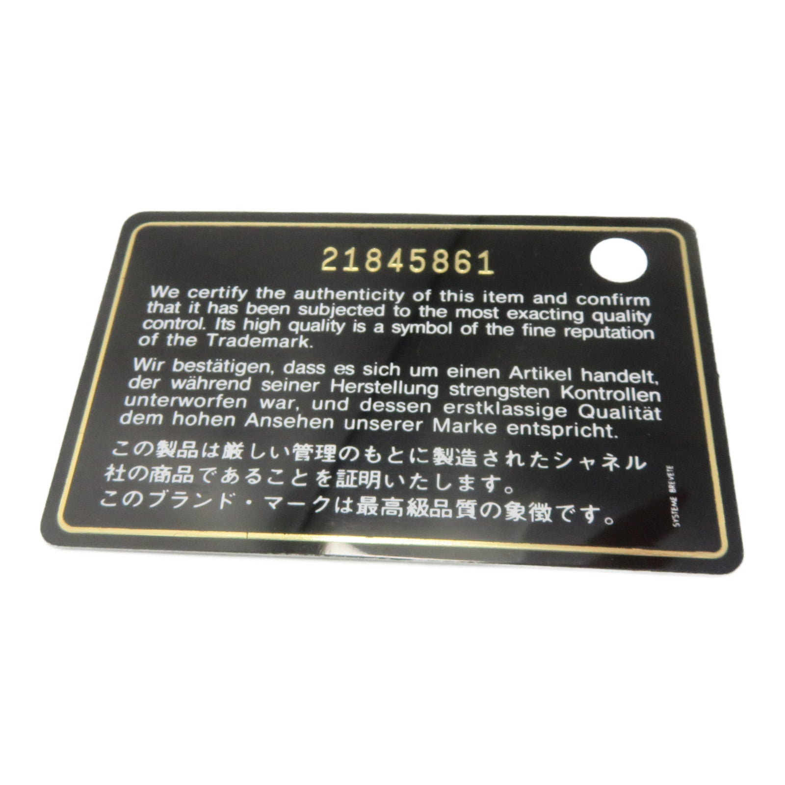 CHANEL 【激减优惠】菱格漆皮皮革Chain Shoulder银扣链带肩背袋粉红色