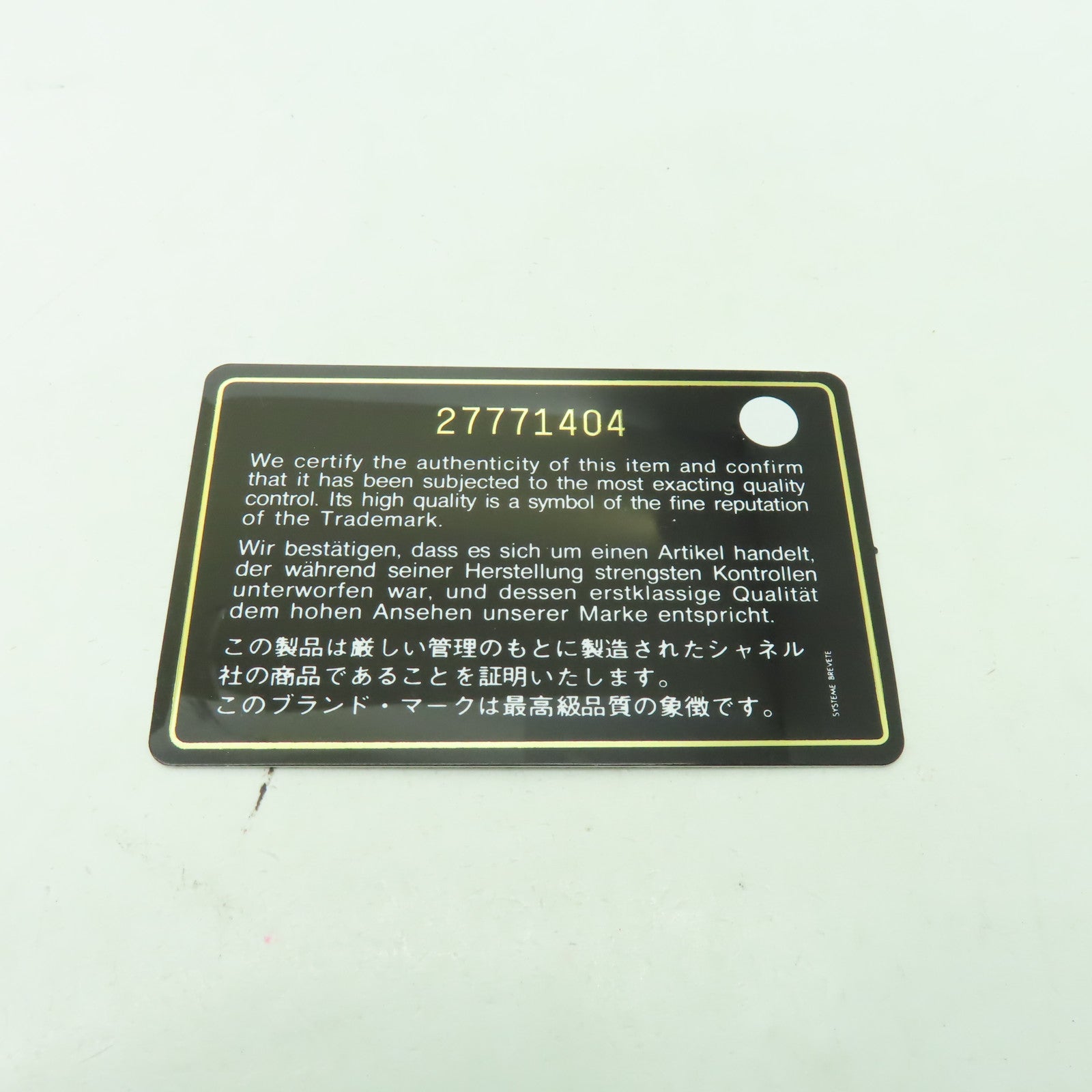 CHANEL 菱格Caviar皮革Classic Flap 25金扣鏈帶肩背袋黒色